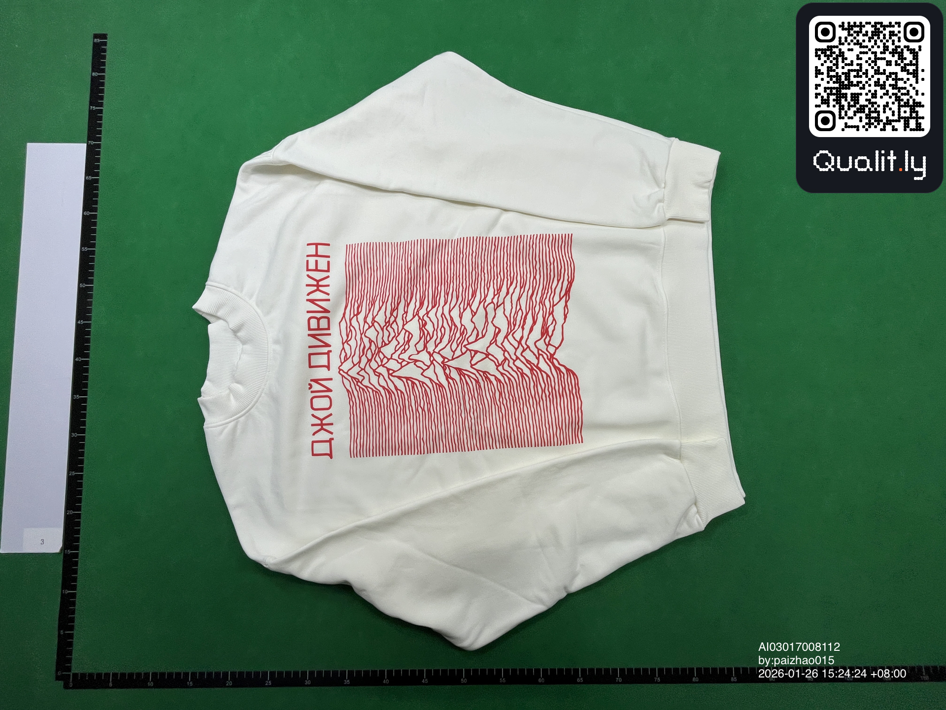 Sweater — QC-foto 3 van 4