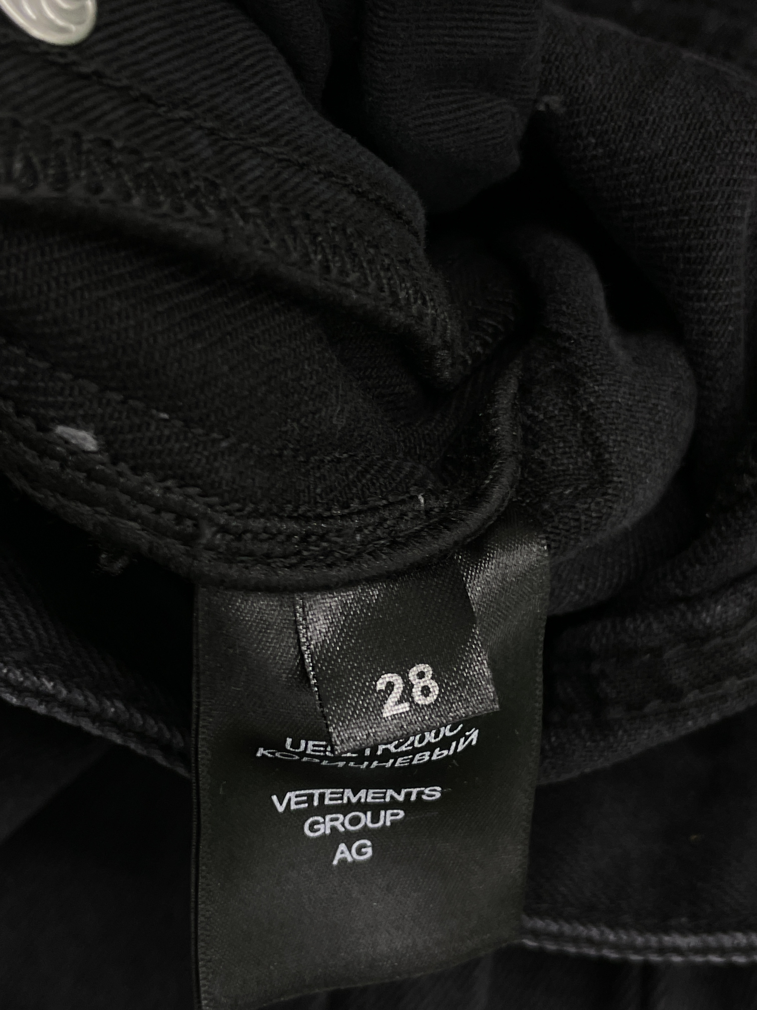 Pants QC photo 2 of 47