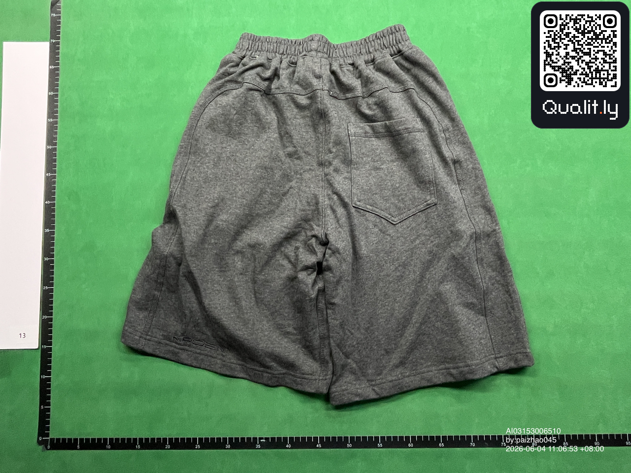 Sweatshirt QC photo 2 of 16