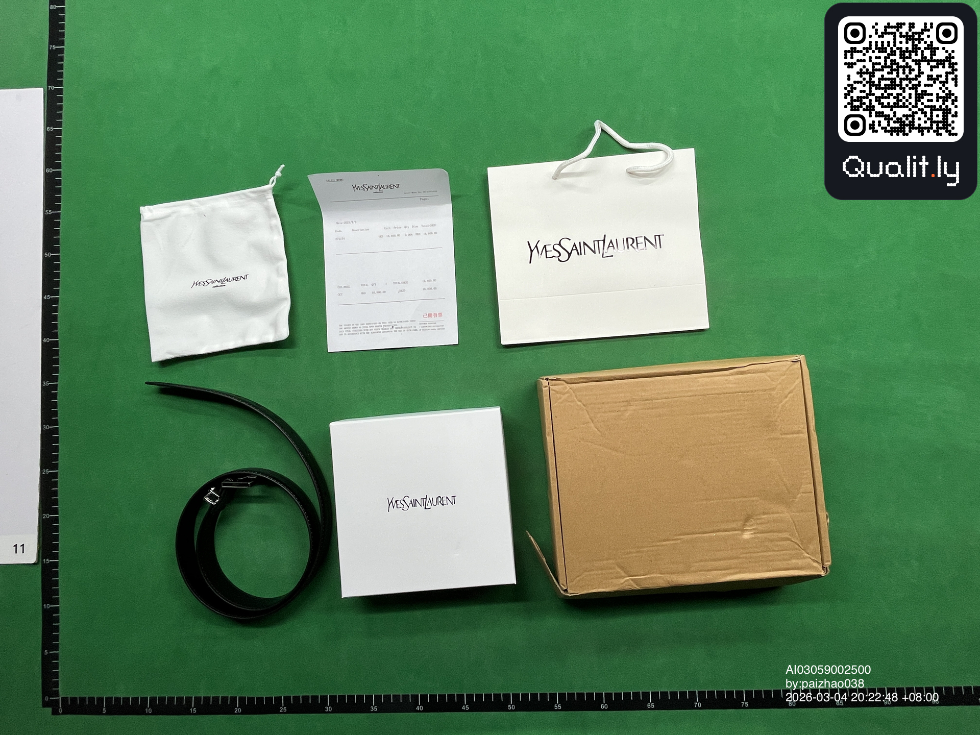 Belt QC photo 1 of 6