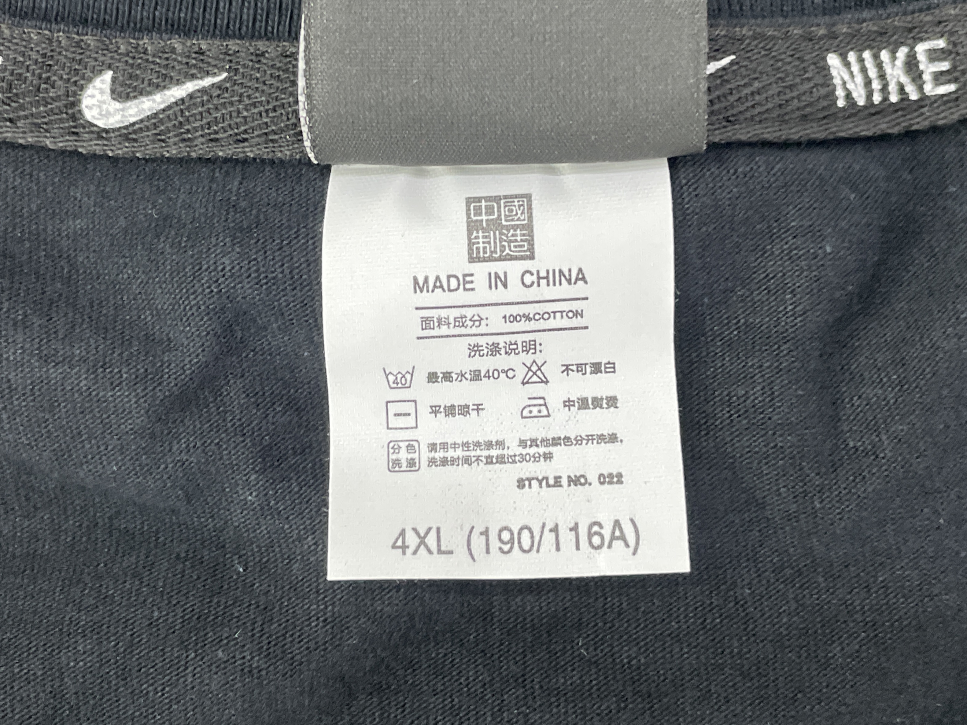 T-shirt — foto QC 2 di 91
