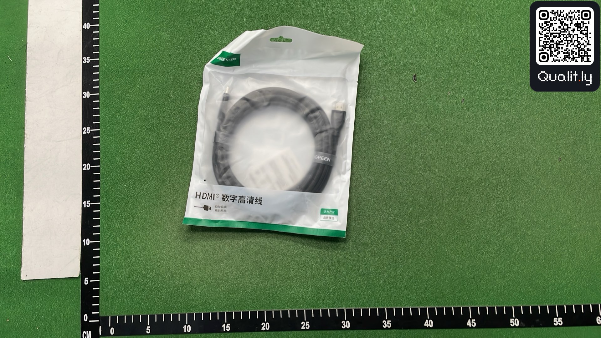 QC 照片 1 / 3
