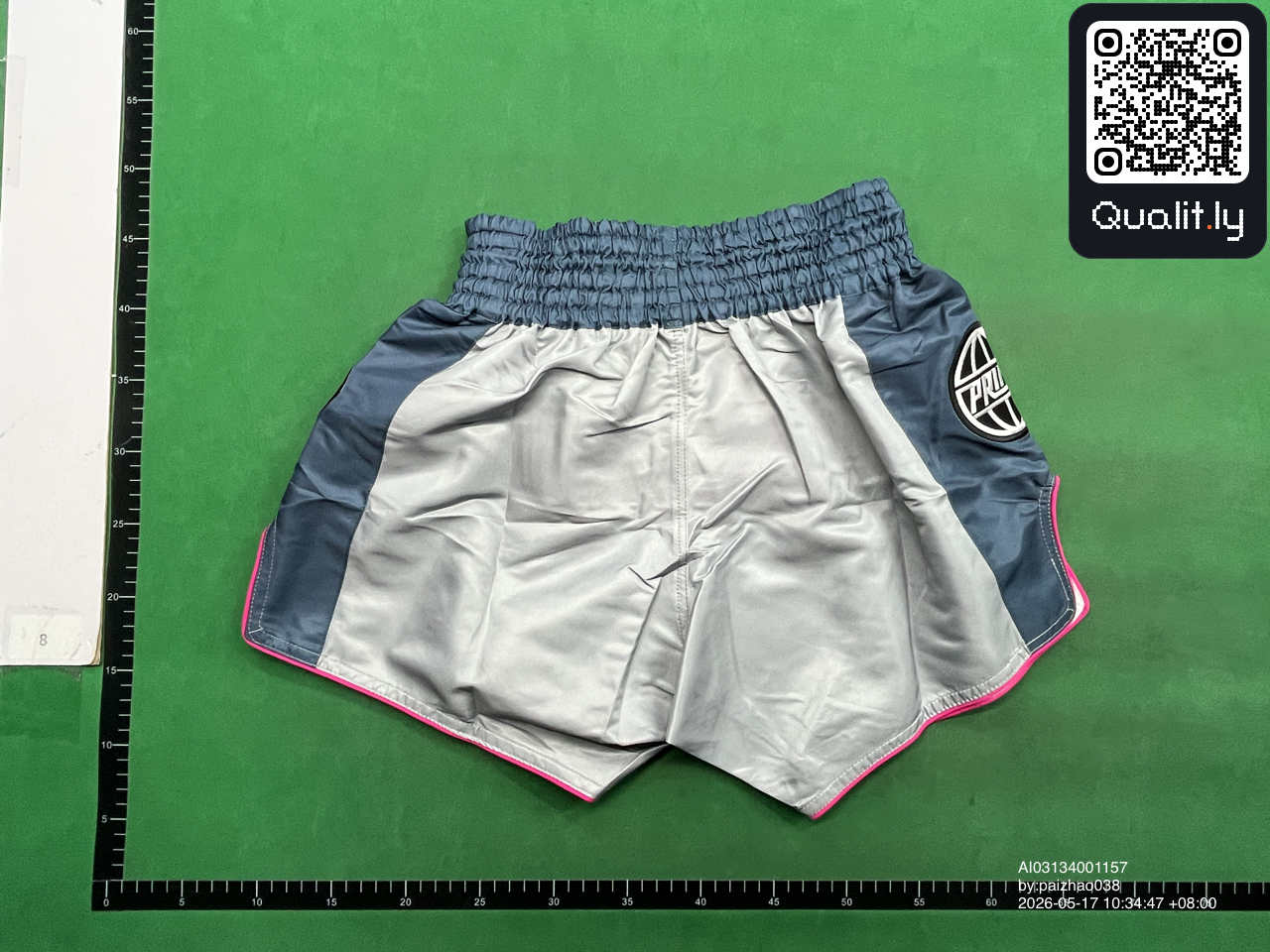 Korte broek — QC-foto 2 van 30