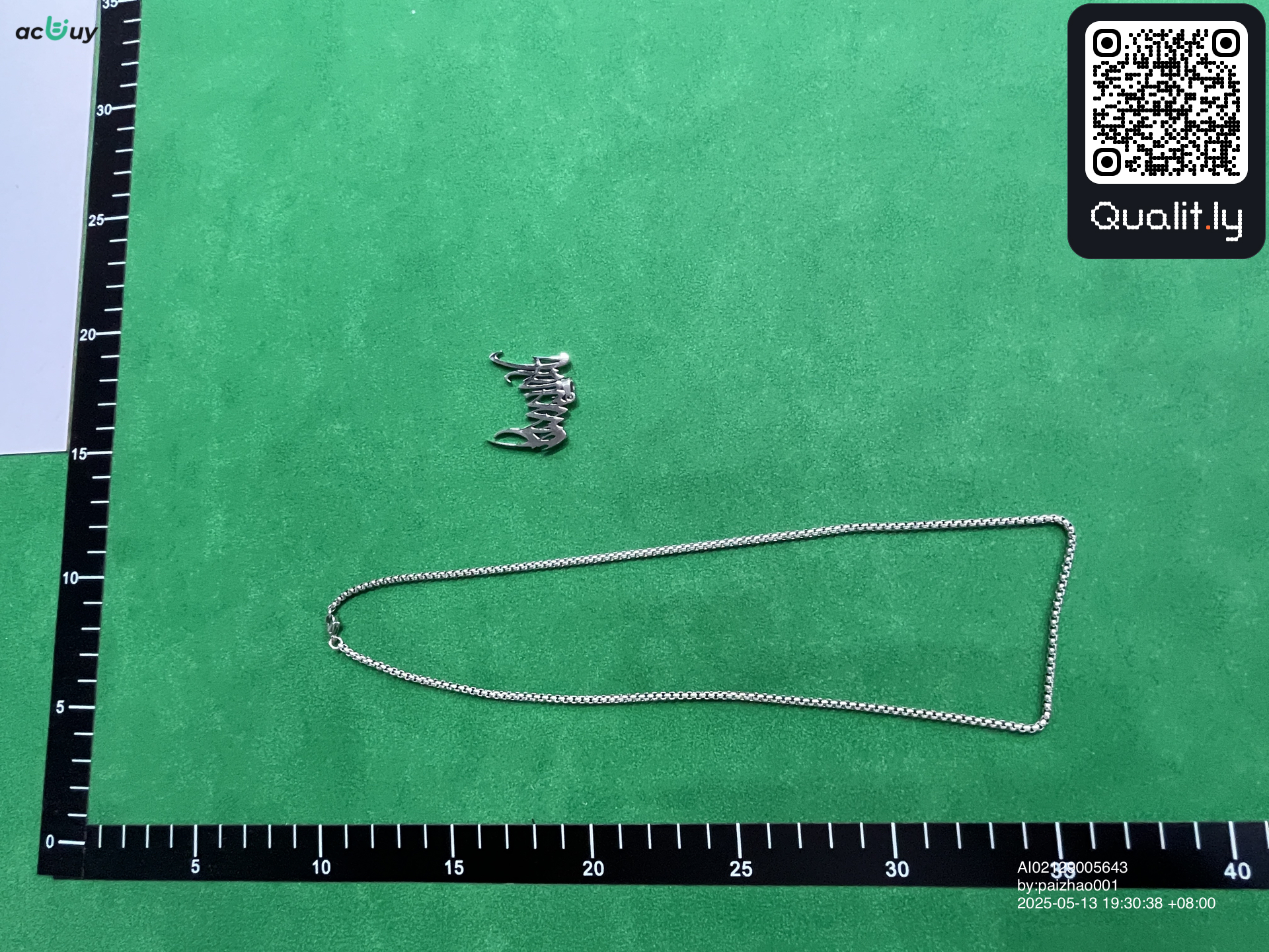 首饰 QC 照片 2 / 14