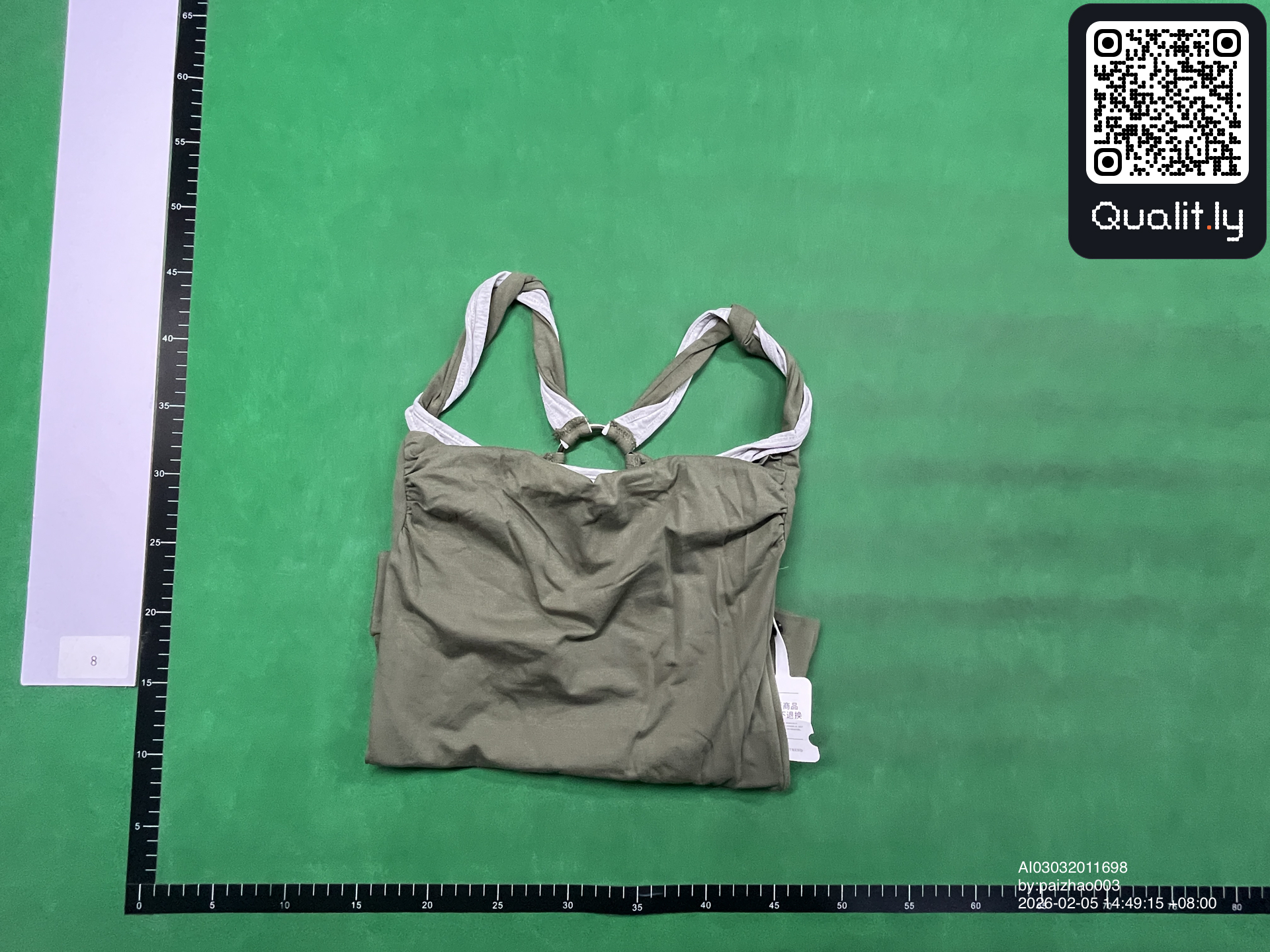 Jacket QC photo 1 of 4