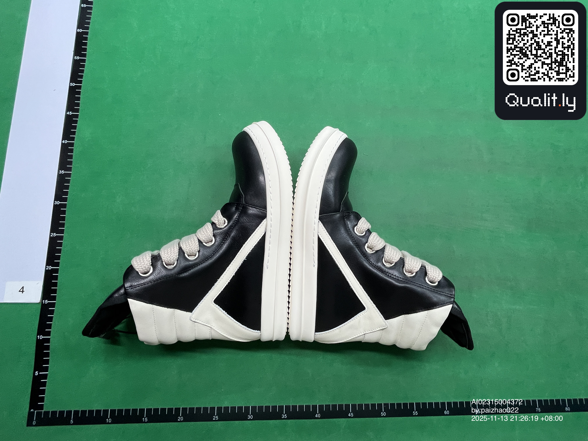 Boots QC photo 2 of 6