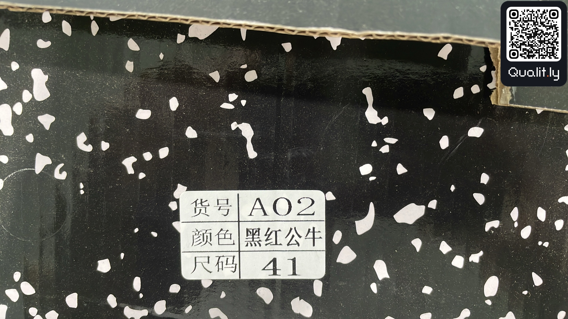 Sneaker — QC-Foto 2 von 12