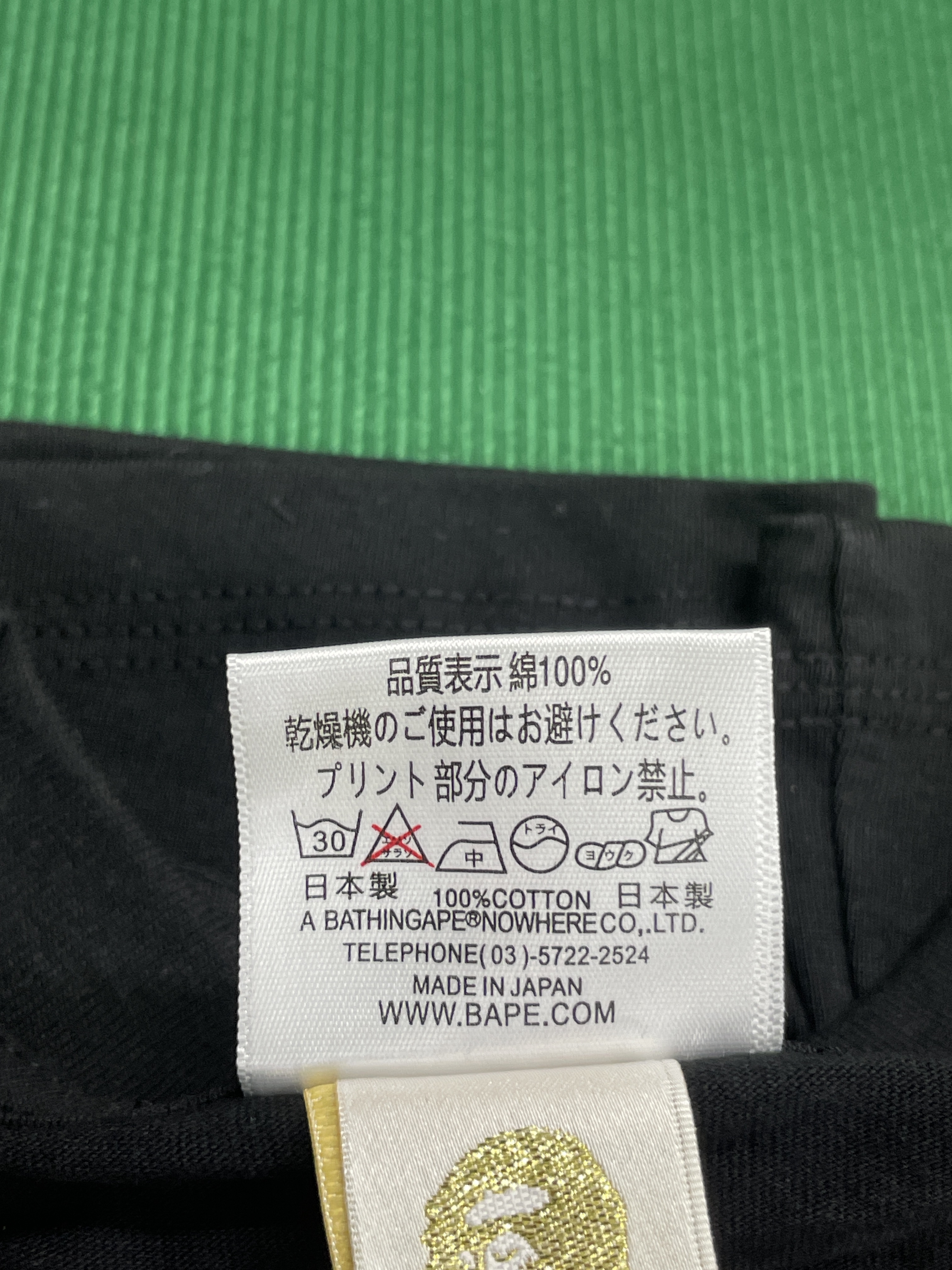 Camiseta — foto QC 3 de 133