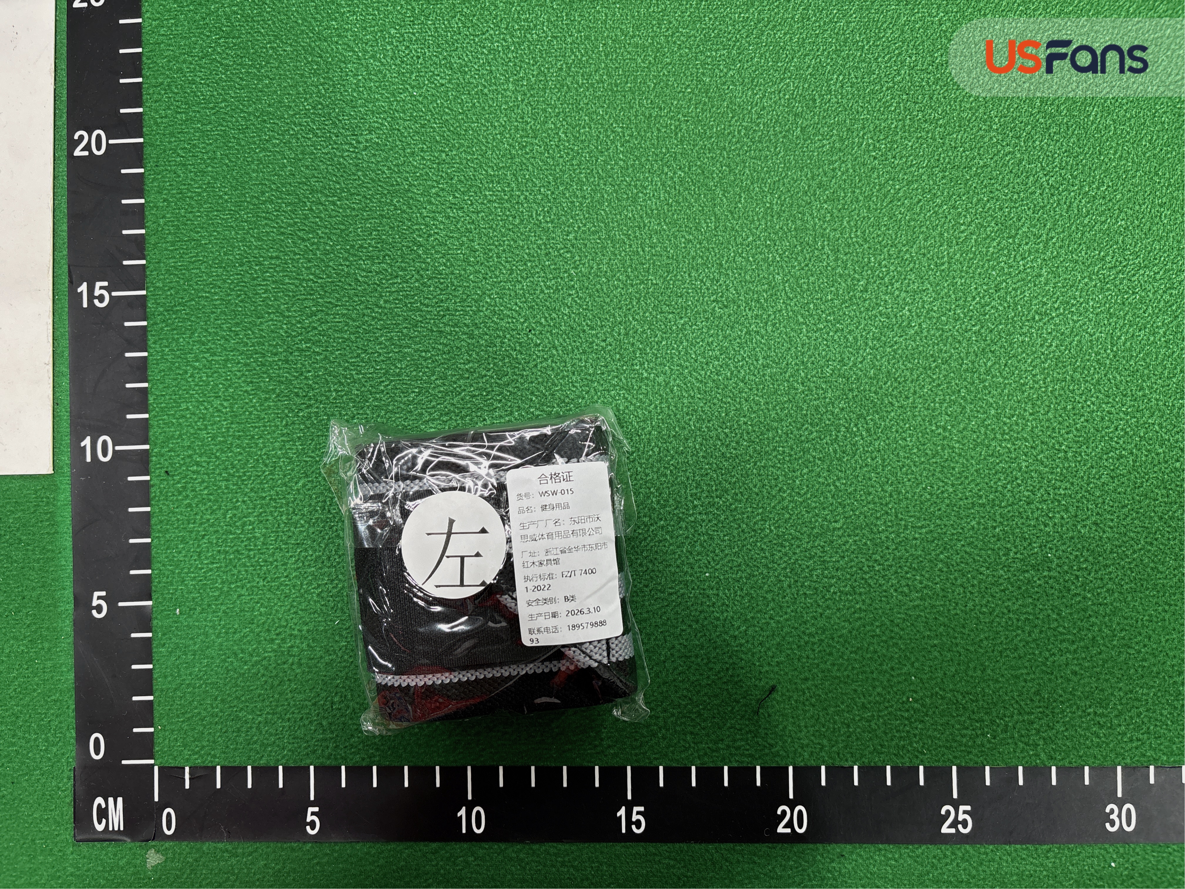 Foto QC 2 di 15
