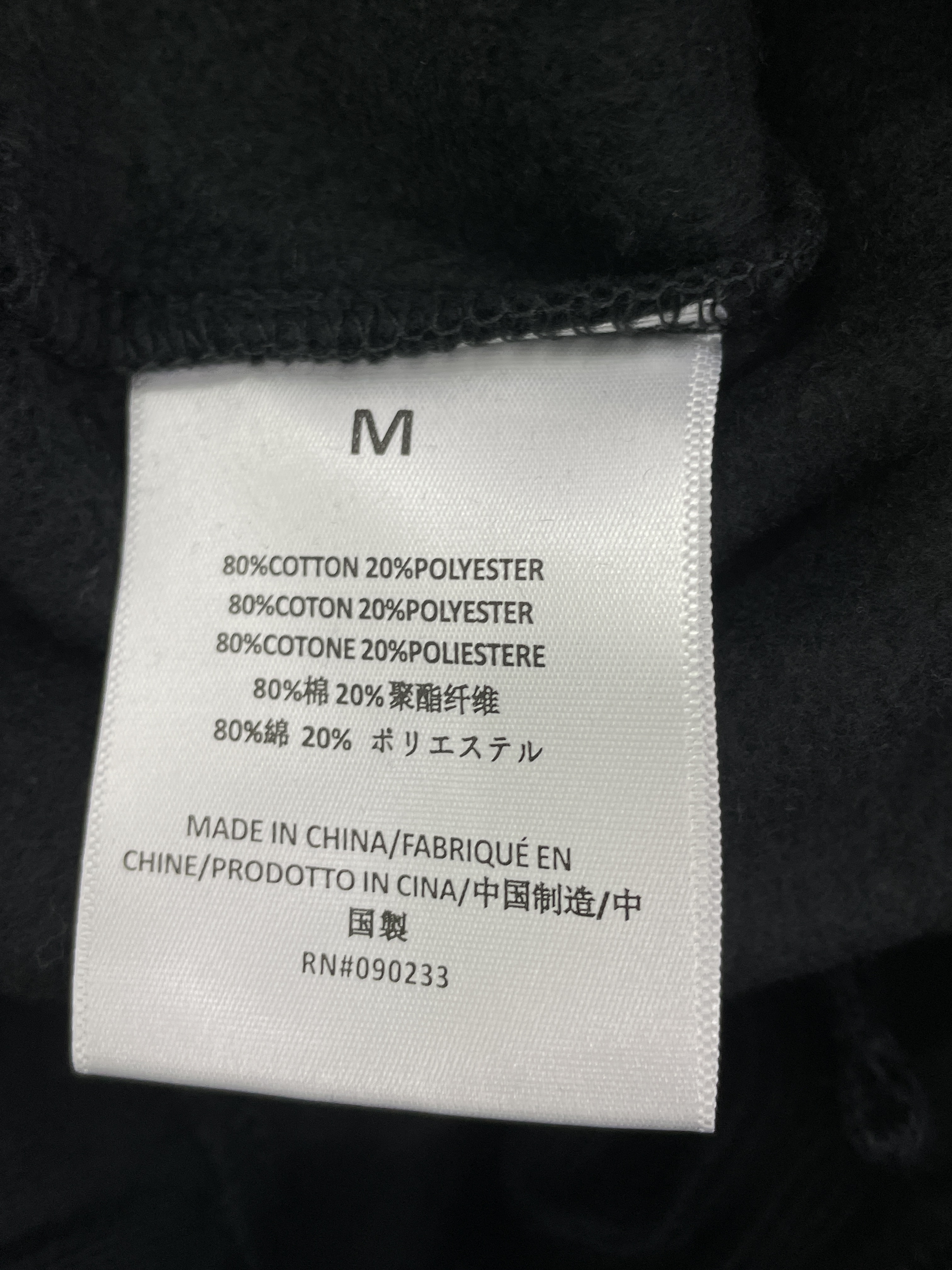 Pants QC photo 3 of 36