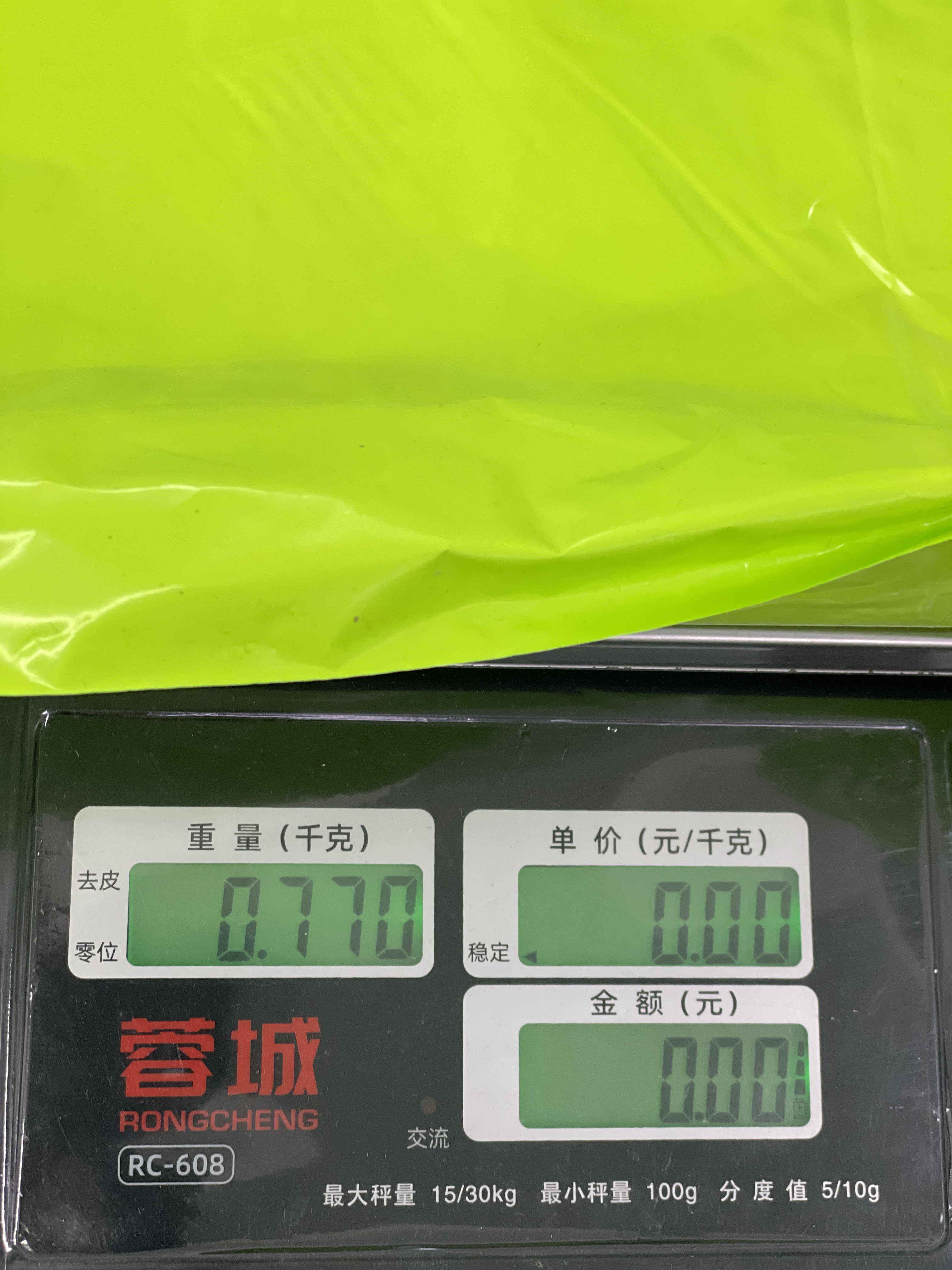 Jeans QC photo 1 of 48