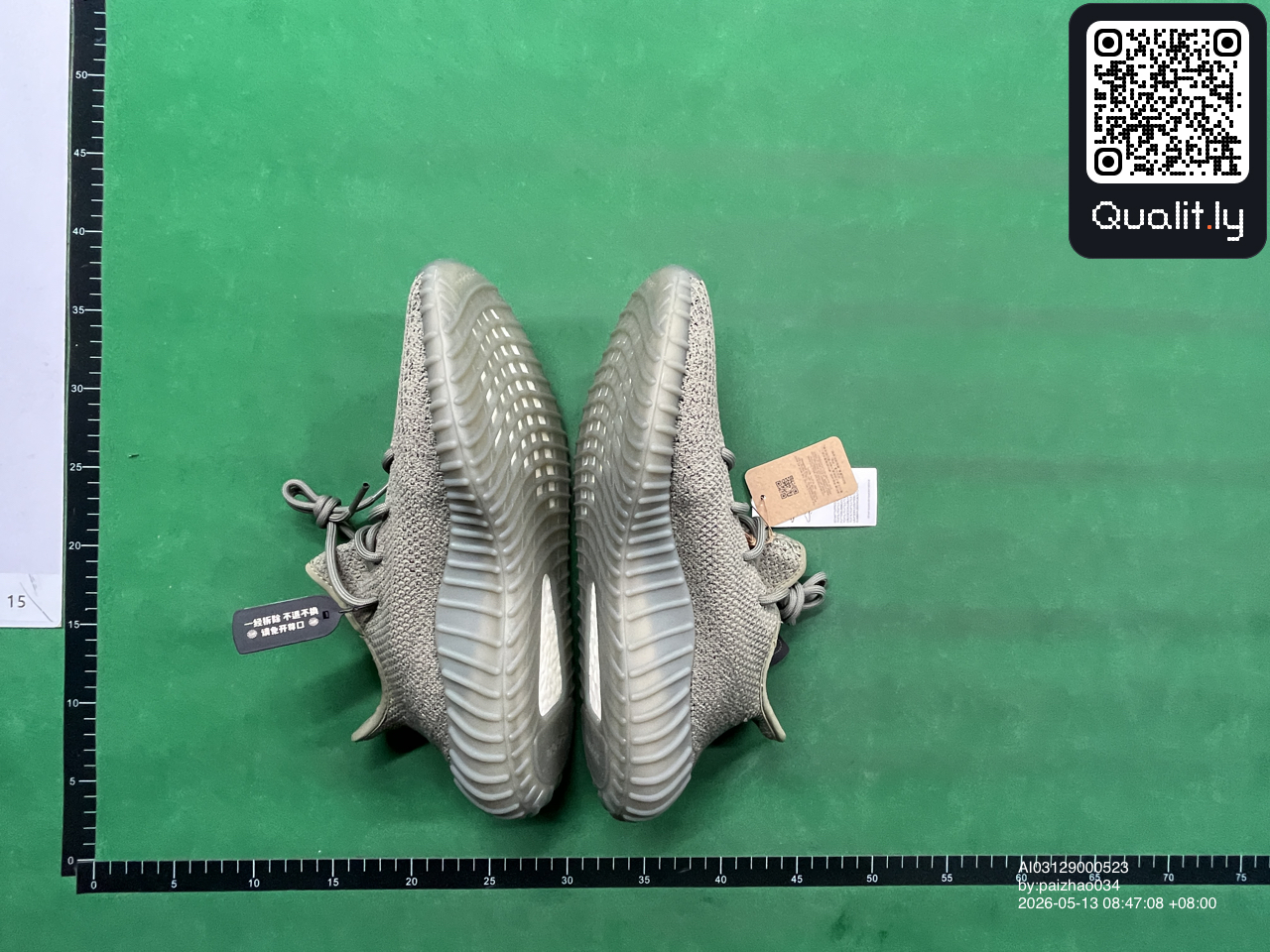 Sneakers QC photo 2 of 72