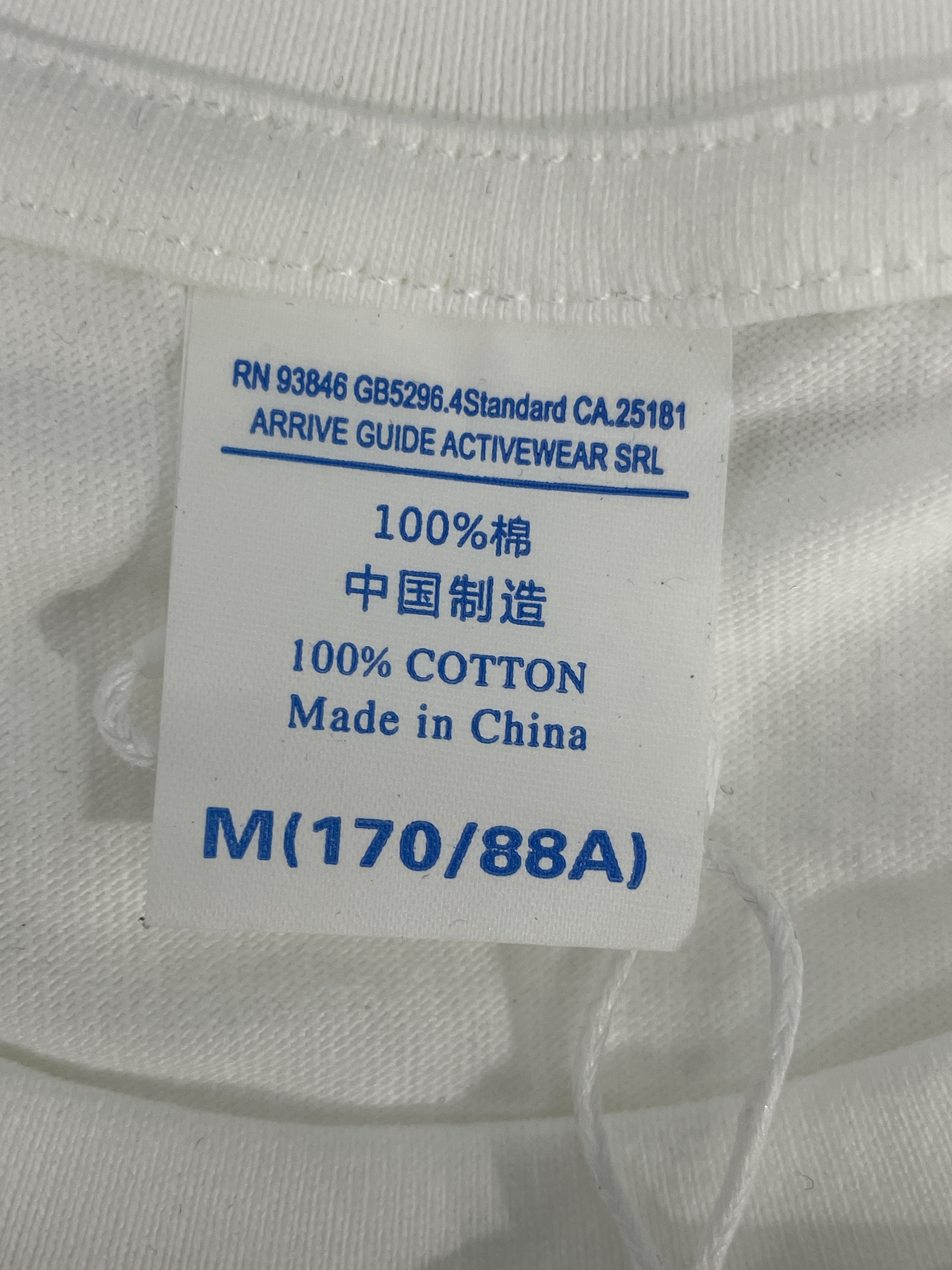 Camiseta — foto QC 2 de 43