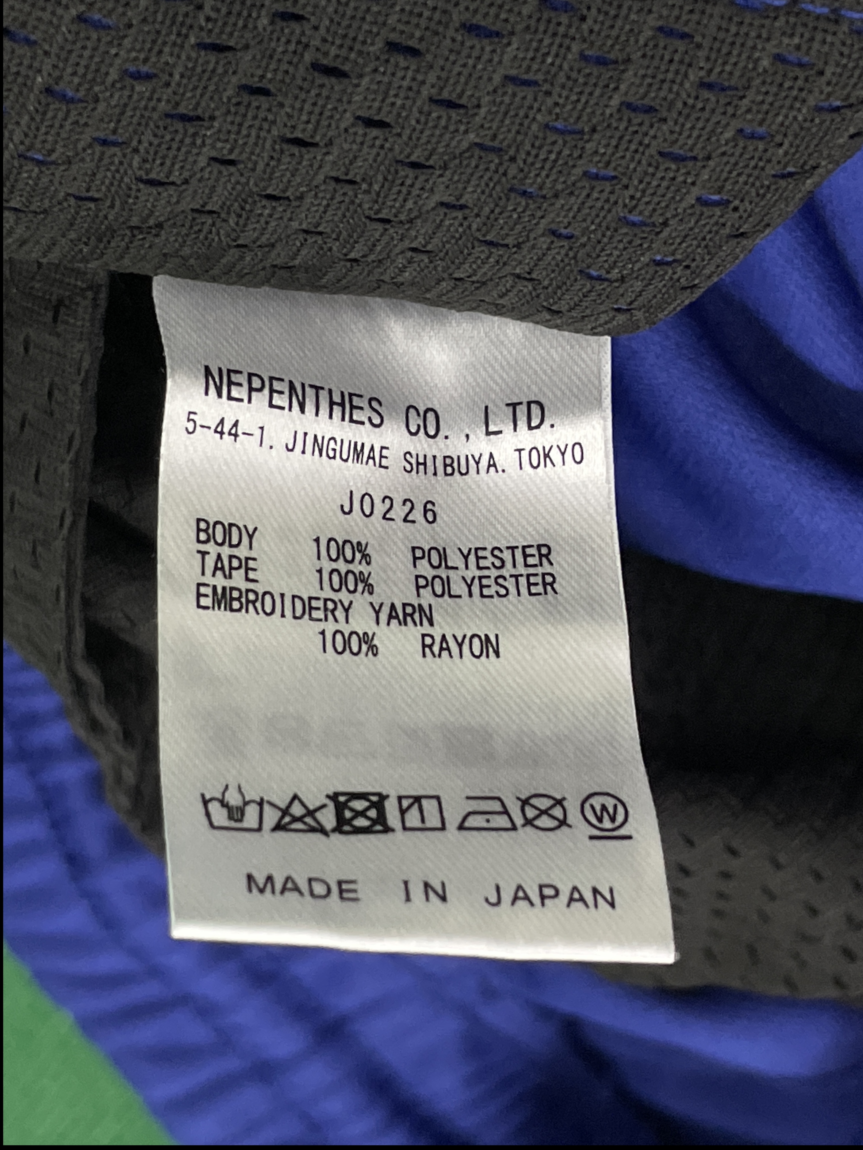 Pantaloni — fotografie QC 2 din 148