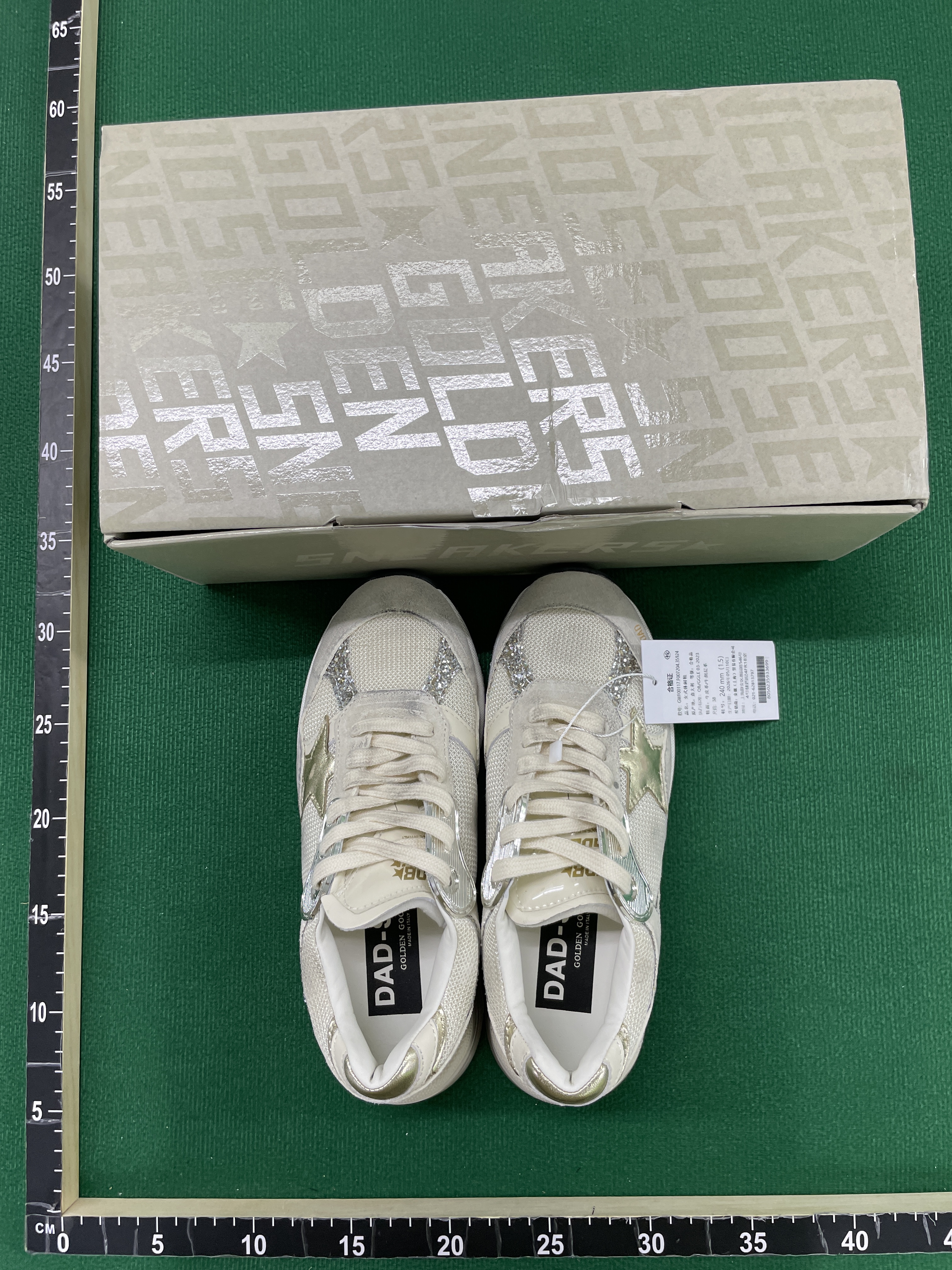 Sneakers QC photo 2 of 63