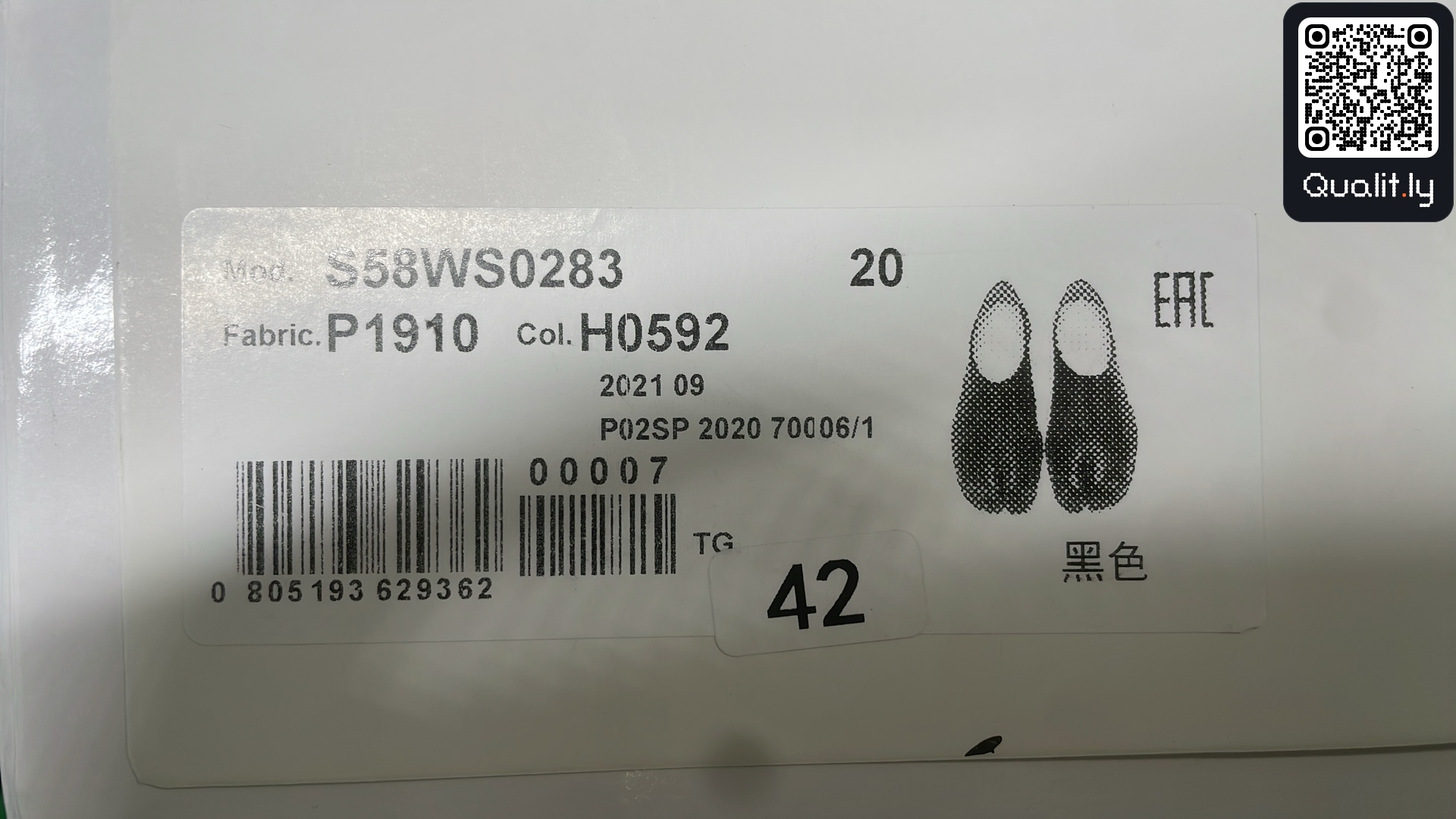 Pantofi sport — fotografie QC 2 din 6