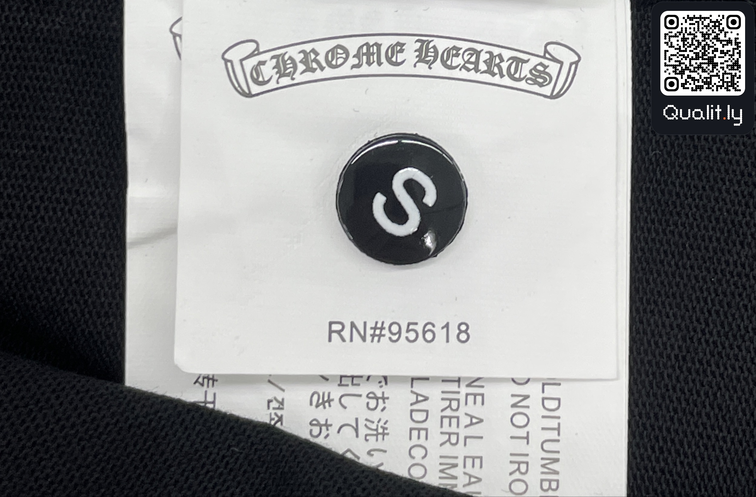 Tricou — fotografie QC 3 din 52
