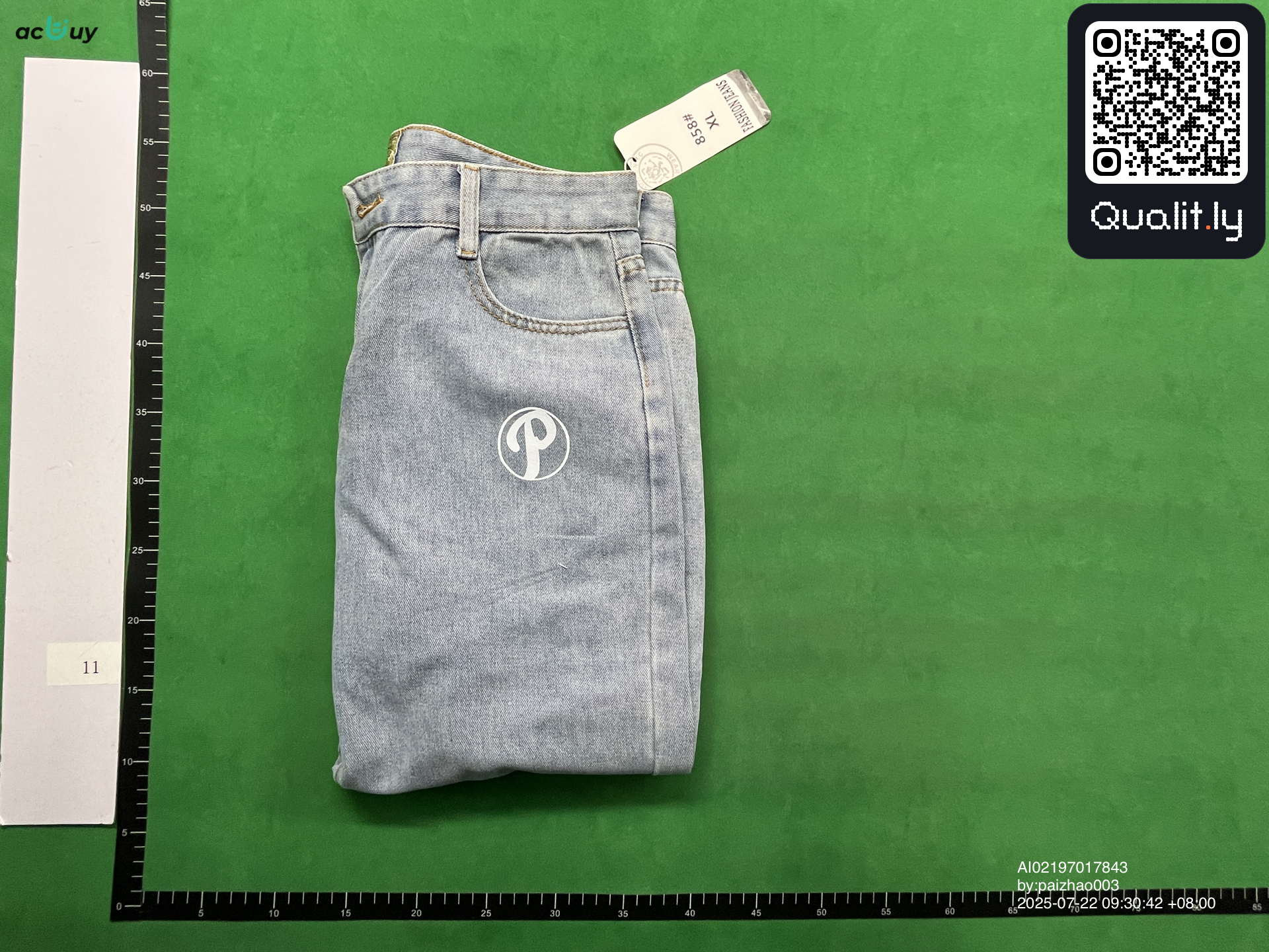 Jeans QC photo 1 of 20