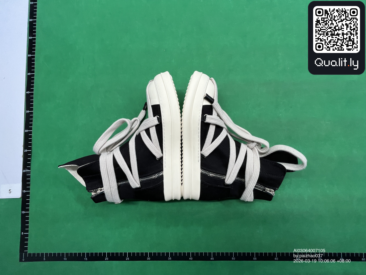 Sneakers — QC-foto 3 av 26
