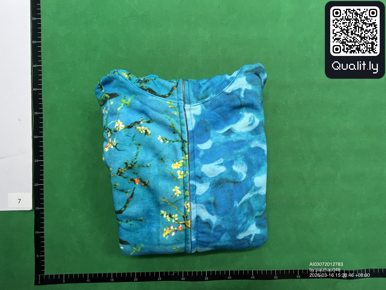 Hoodie QC photo 1 of 22