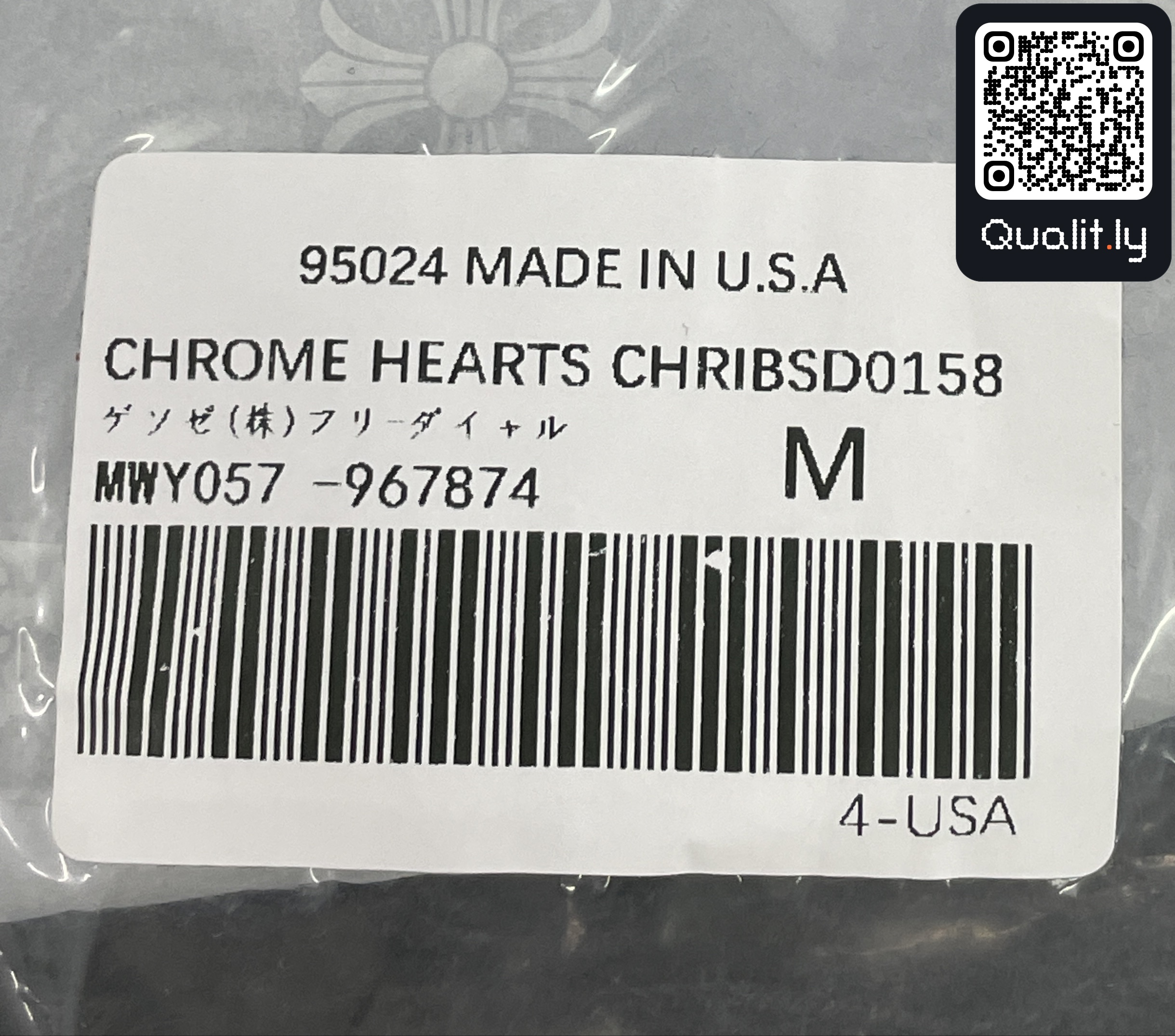 Hoodie — QC-foto 3 av 20