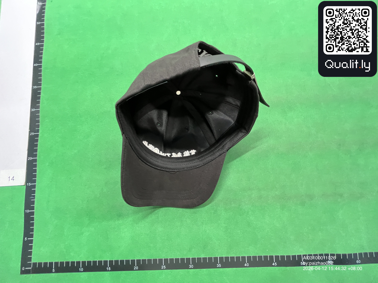 Czapka z daszkiem — zdjęcie QC 1 z 3