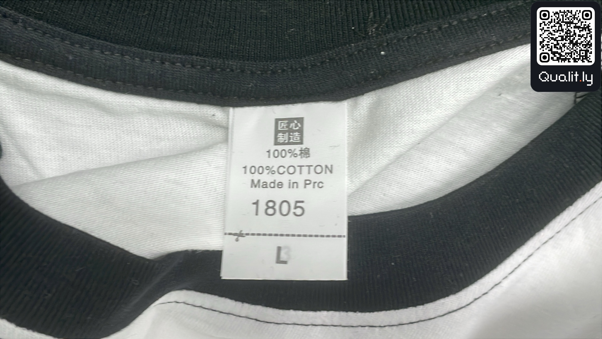 T-shirt QC photo 1 of 12