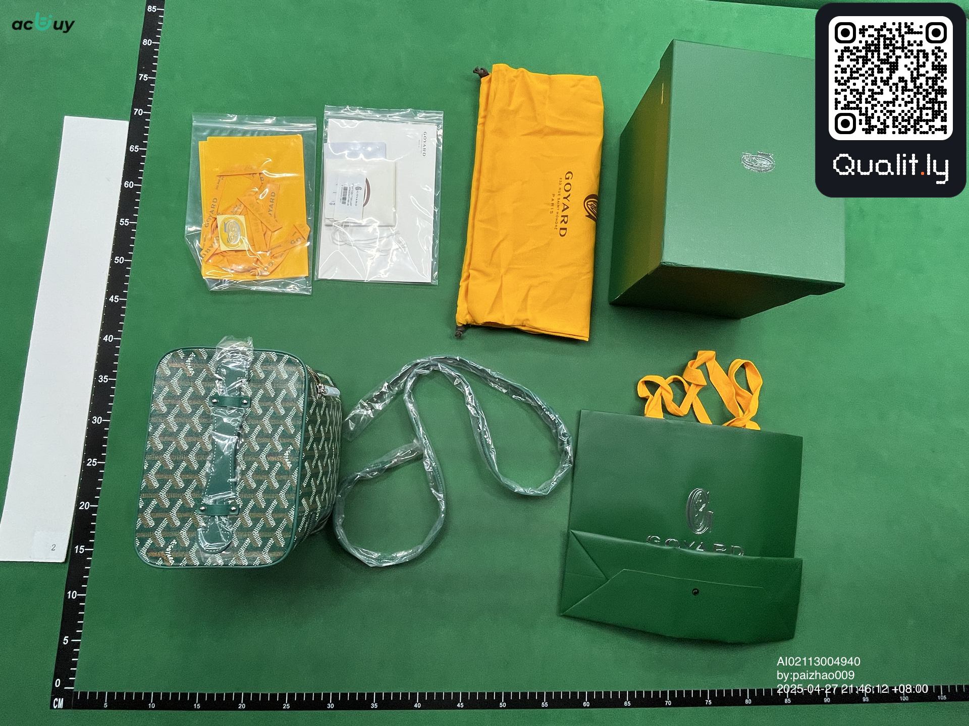 包 QC 照片 1 / 26
