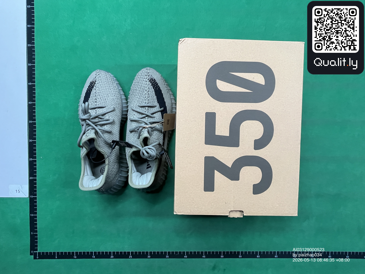 Sneakers QC photo 1 of 72