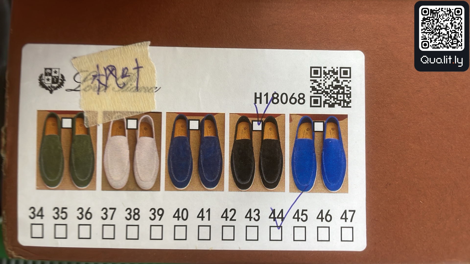 Sneakers — QC-foto 2 van 18