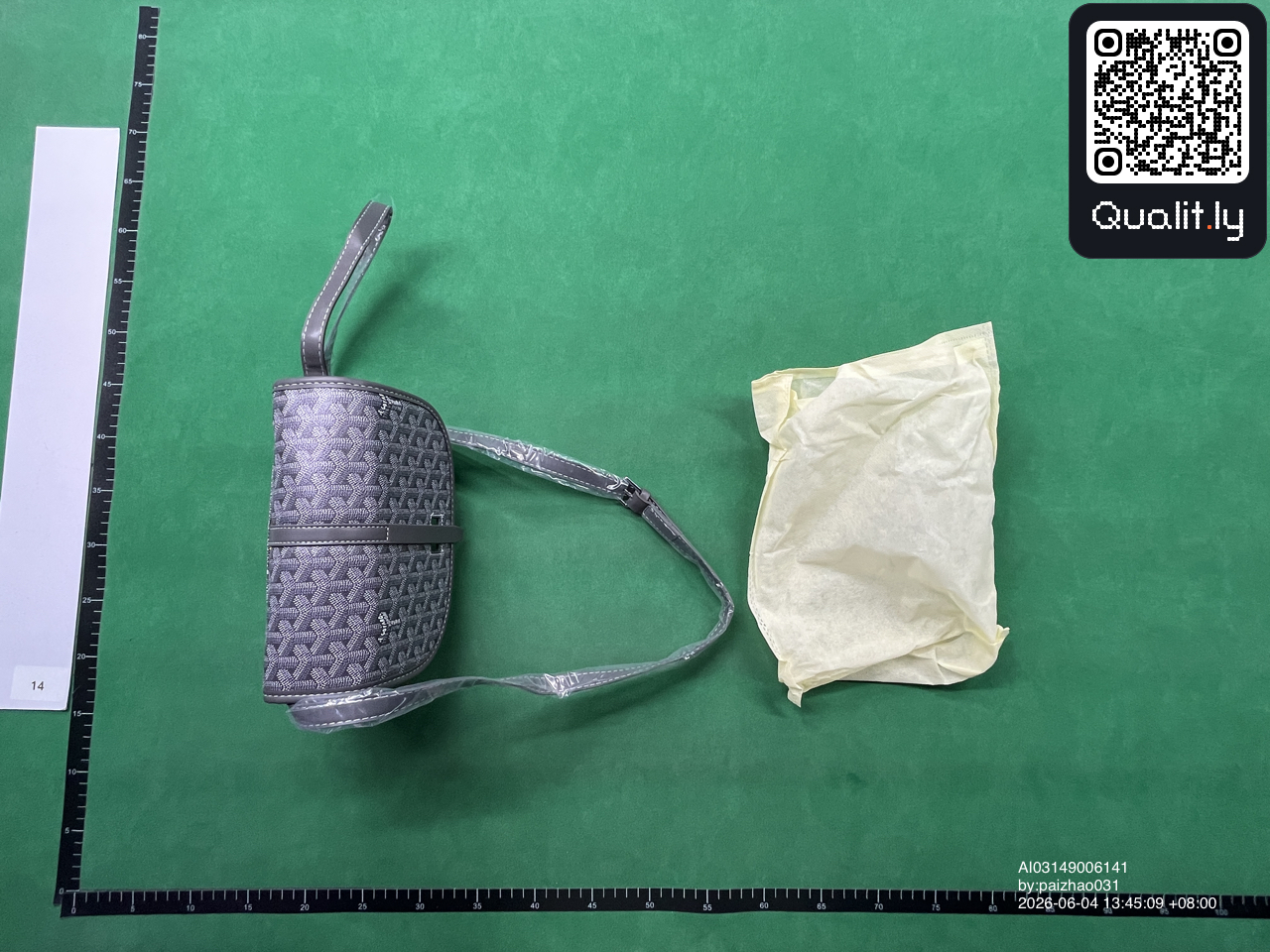 Torba — zdjęcie QC 1 z 6