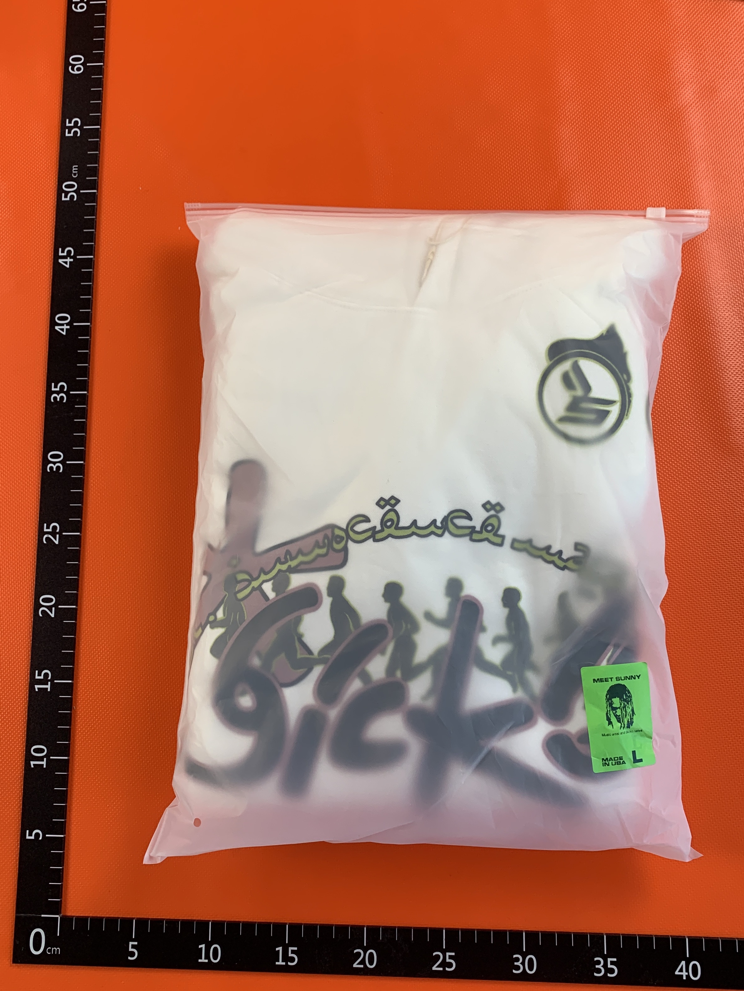 Hoodie — QC-Foto 1 von 4
