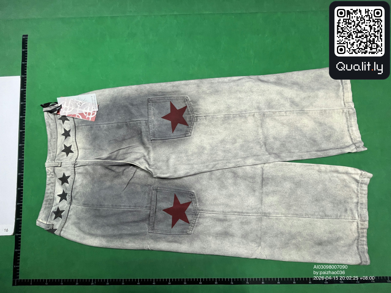Pants QC photo 3 of 34
