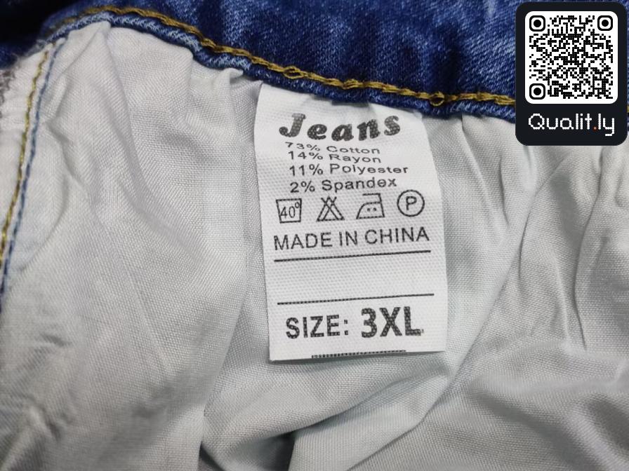 Jeans — QC-foto 2 av 9