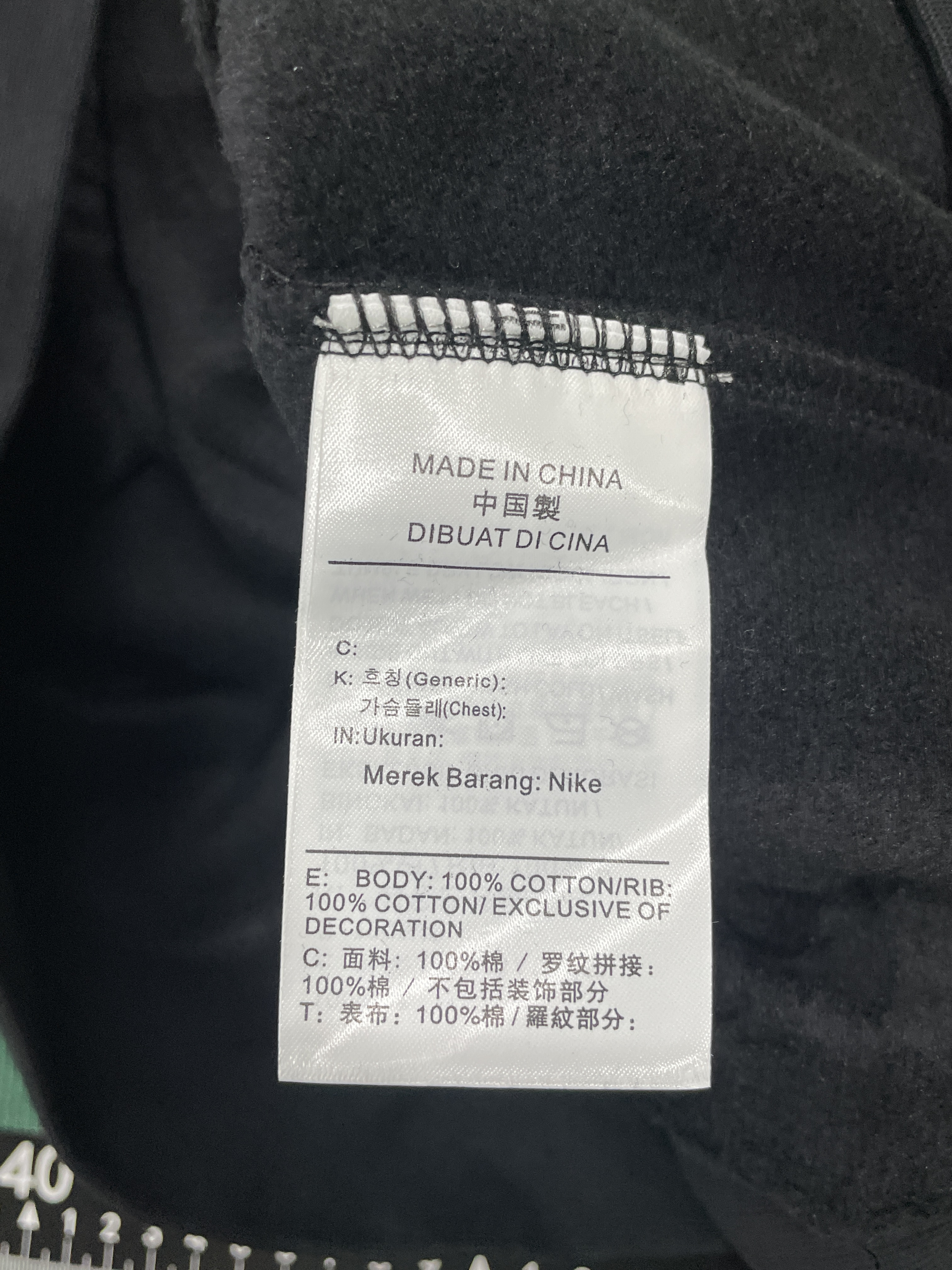 Camisola com capuz — foto QC 3 de 77