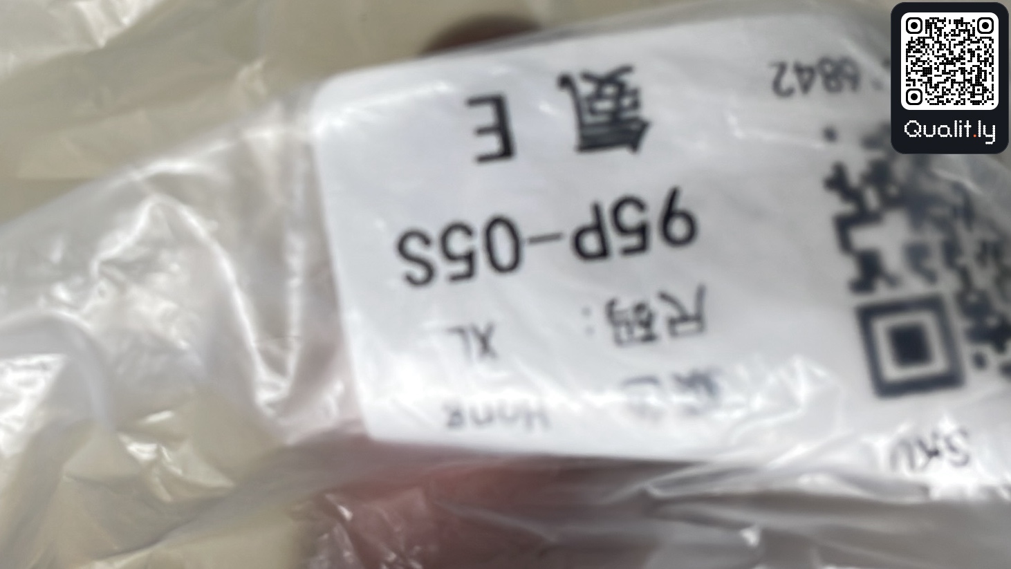 Hoodie — QC-foto 1 van 4