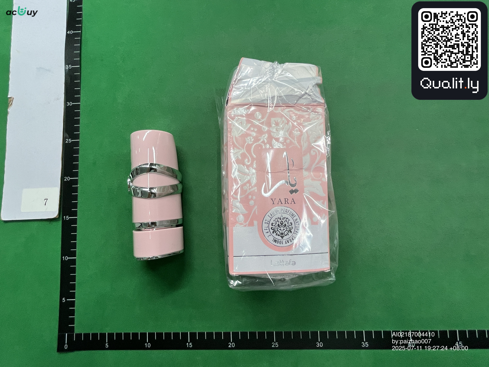 QC 照片 1 / 37