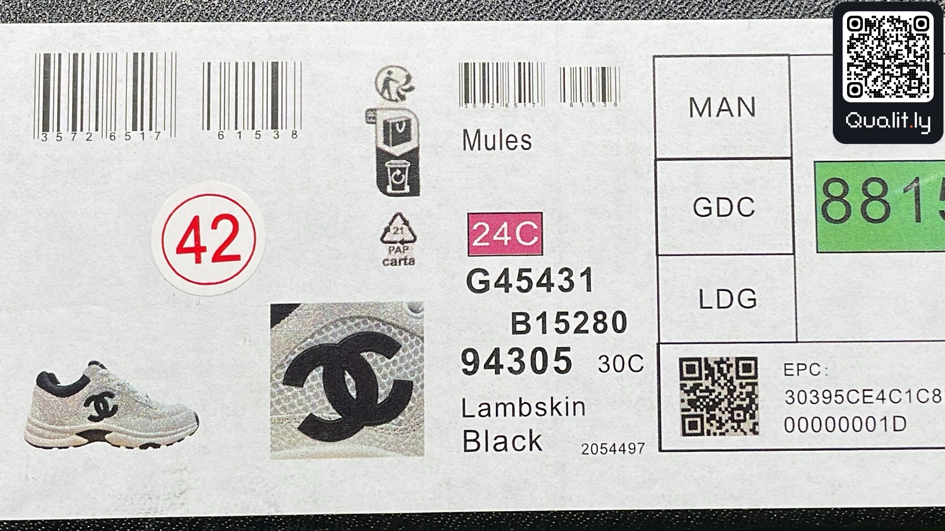 Baskets — photo QC 2 sur 16
