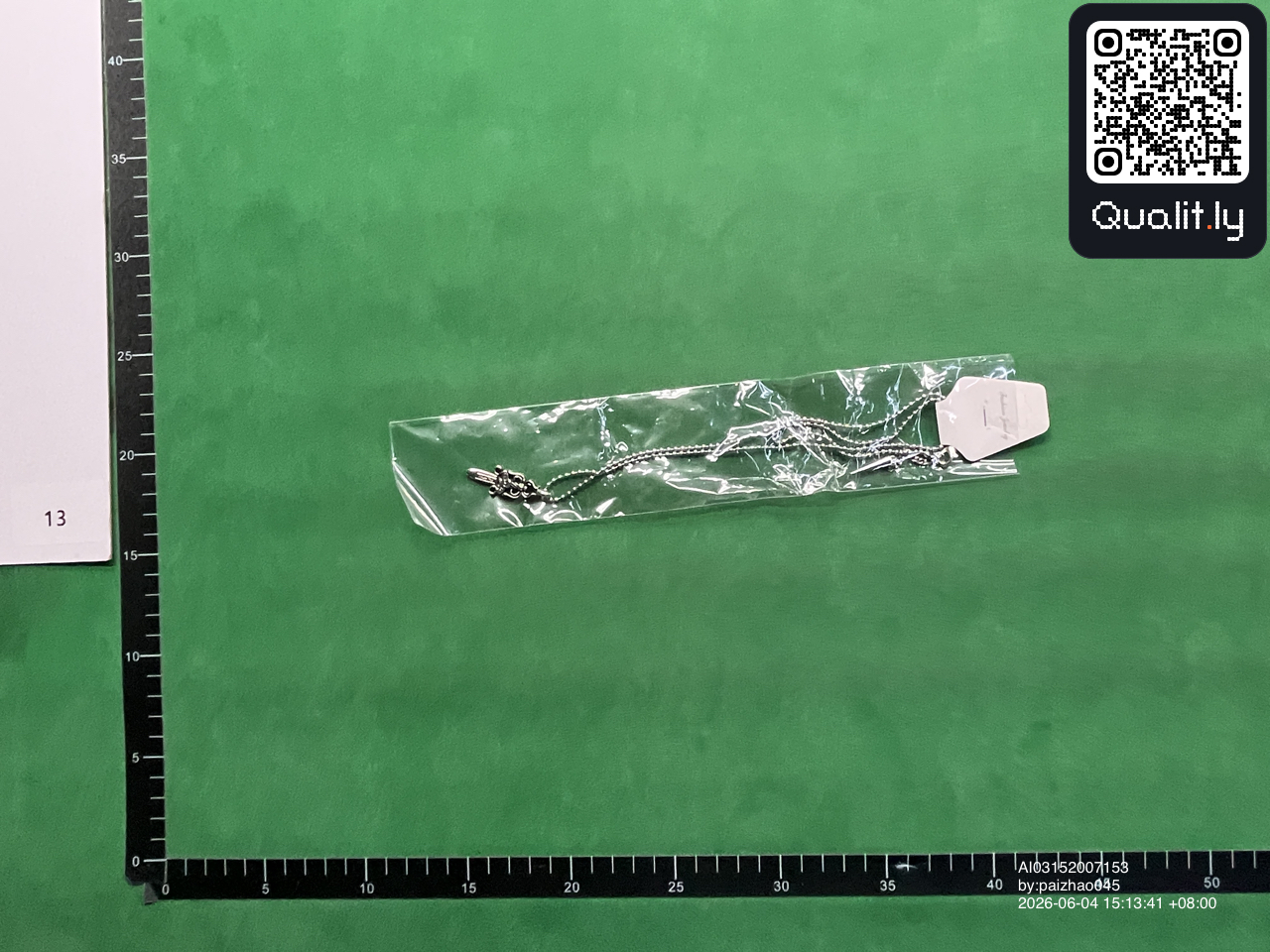 QC 照片 1 / 50