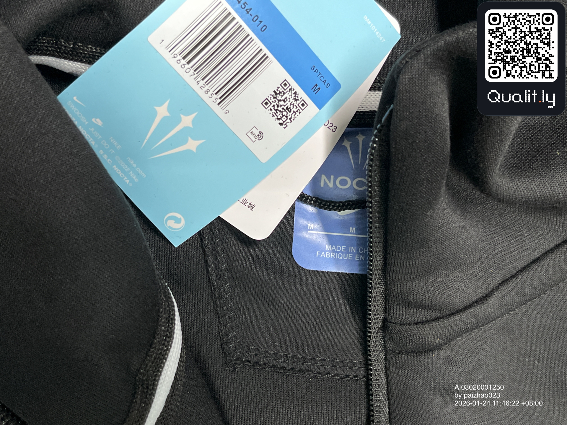 Veste — photo QC 1 sur 72