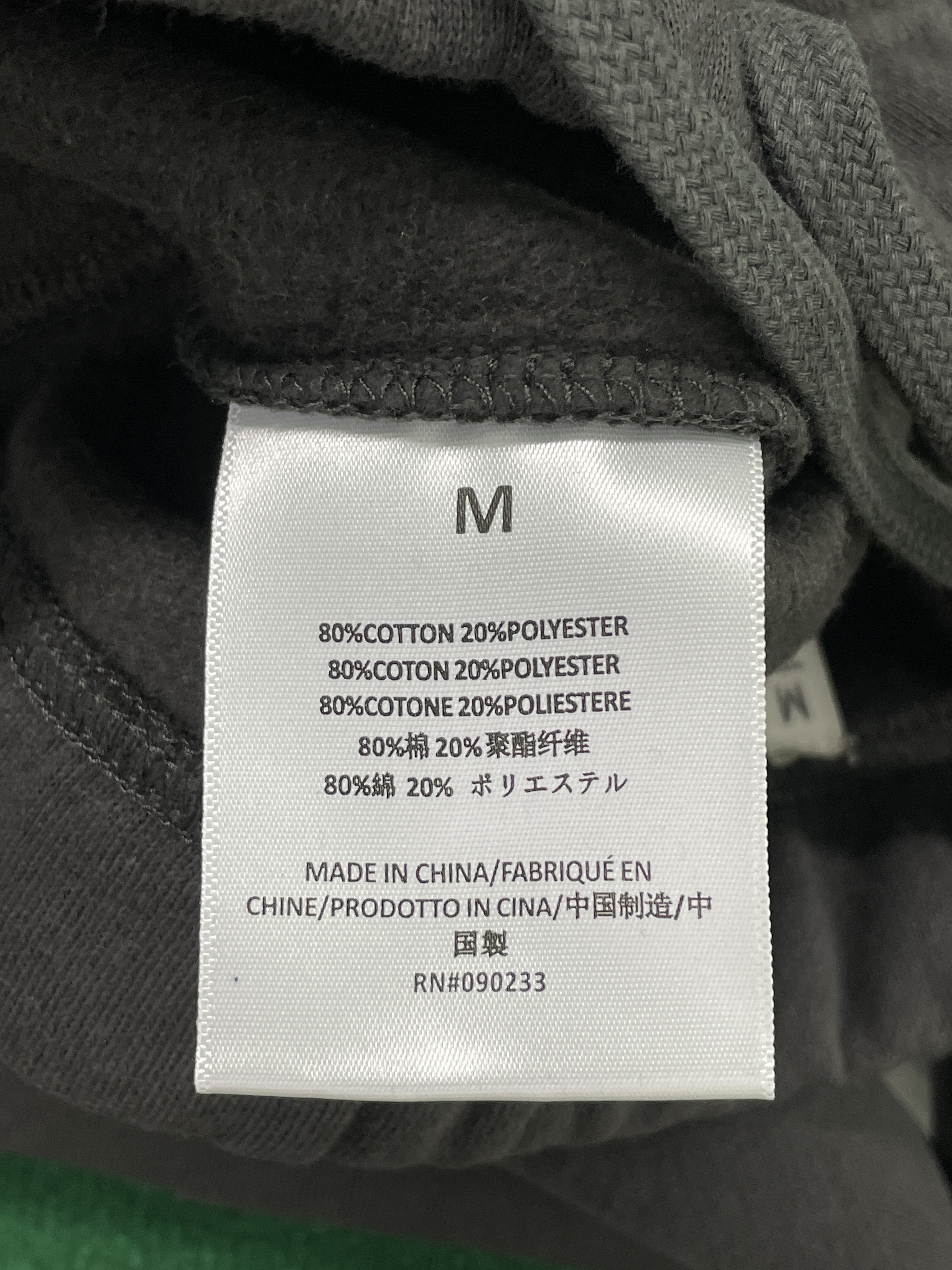 Pants QC photo 2 of 19