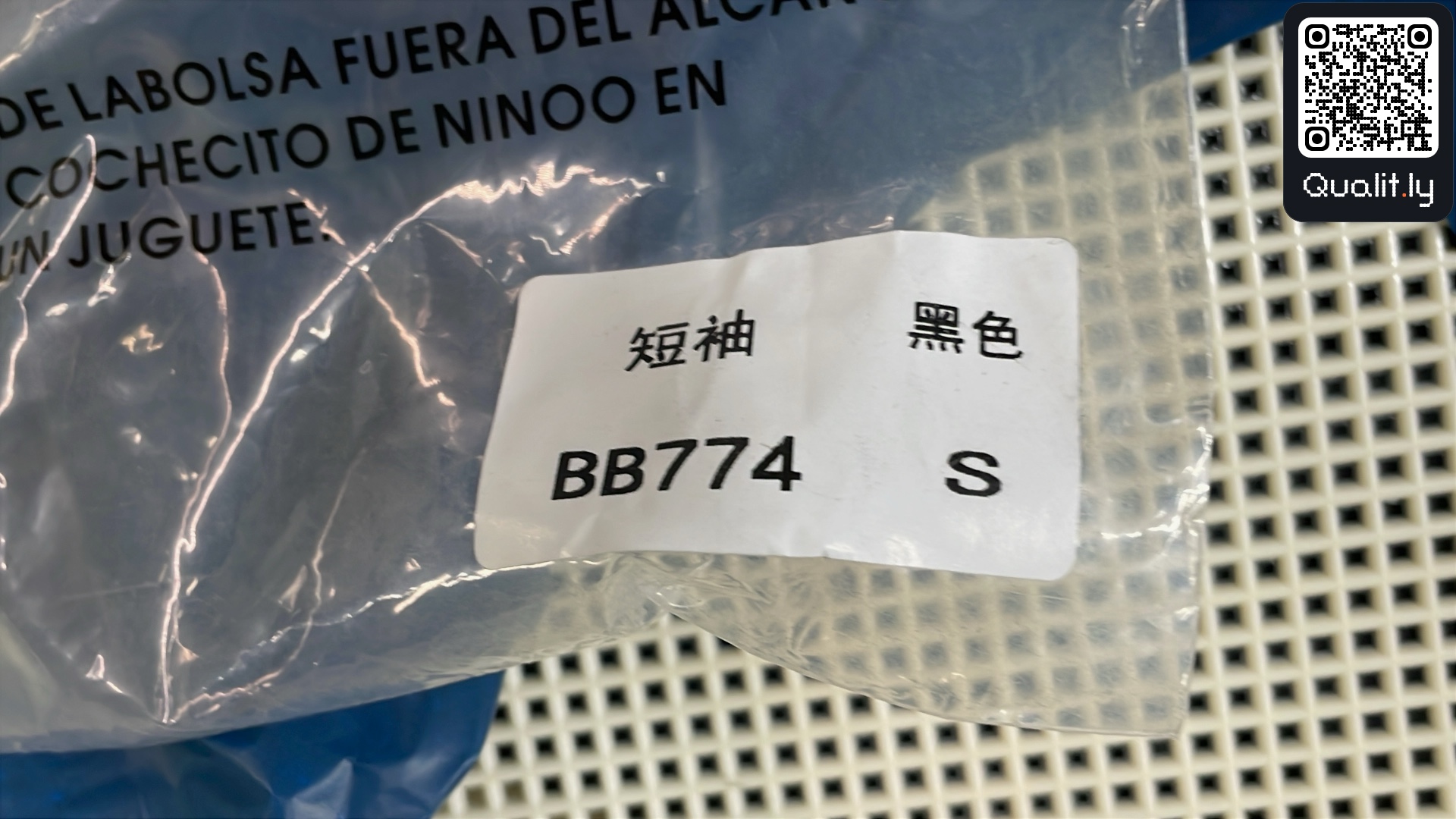 Shirt QC photo 1 of 12