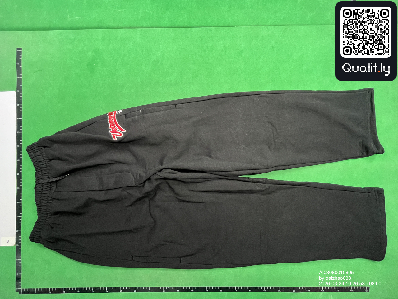 Pantalon — photo QC 2 sur 18