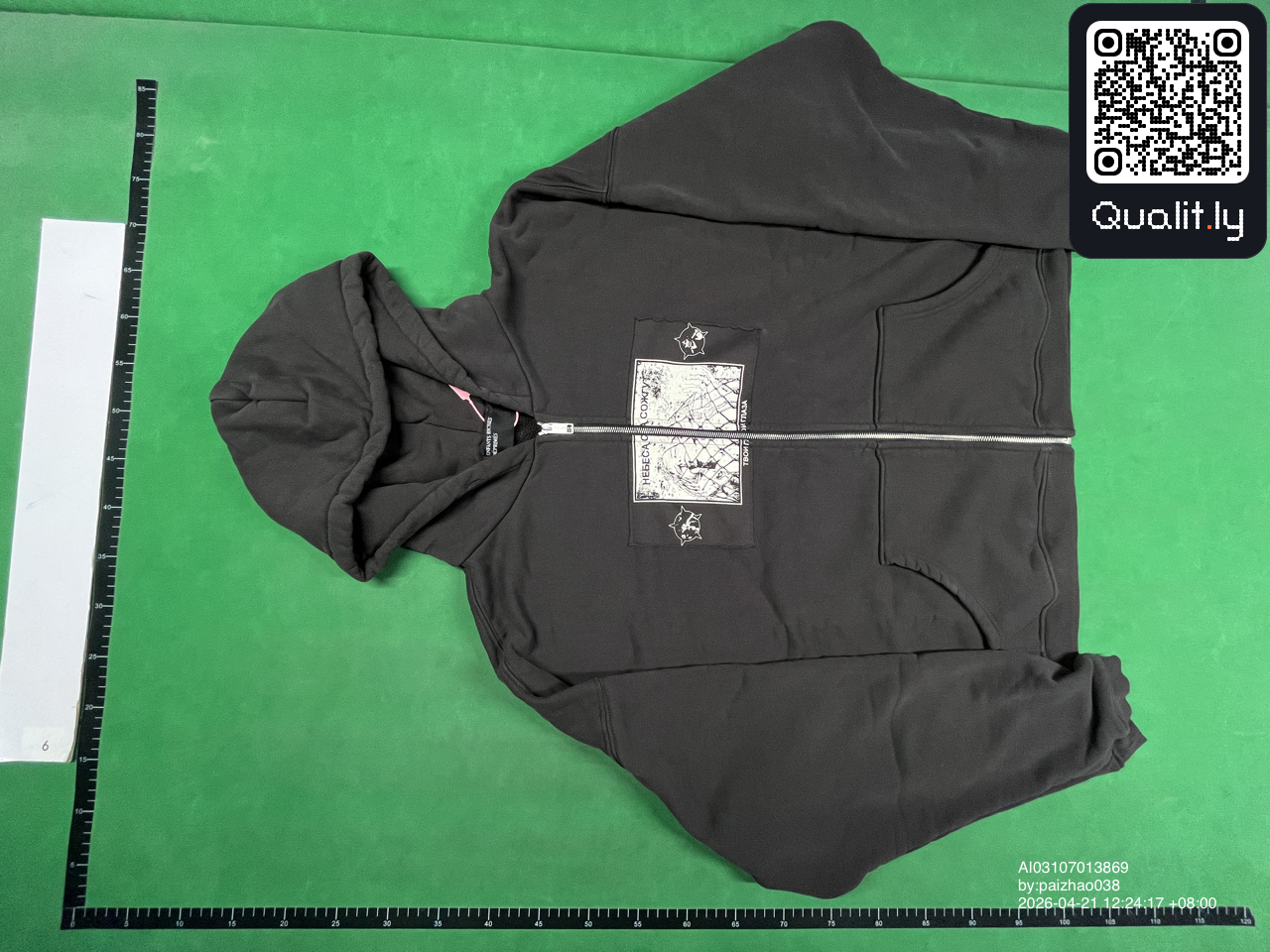 Hoodie — QC-foto 2 av 10