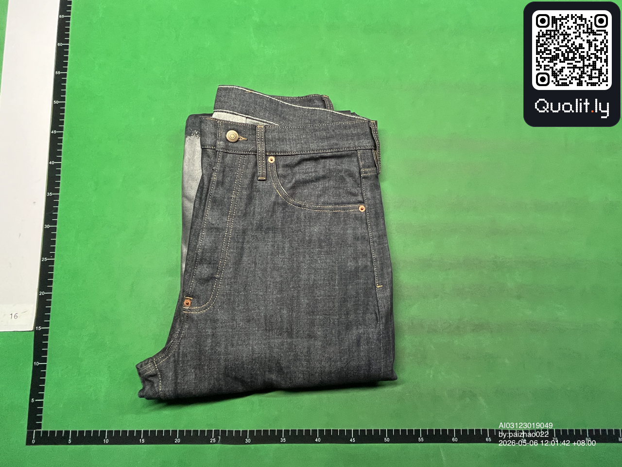 Broek — QC-foto 1 van 12