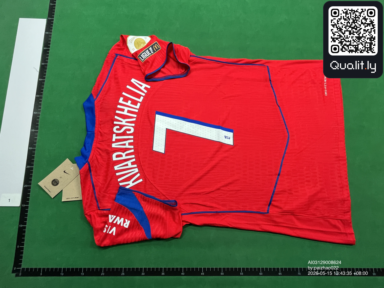 Shirt QC photo 2 of 4