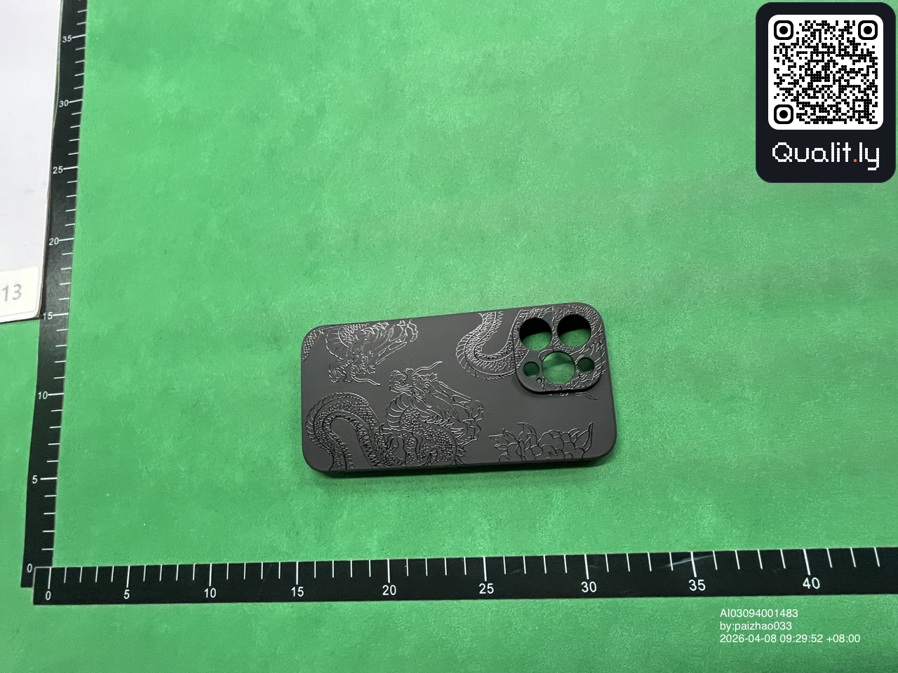 QC photo 1 of 25