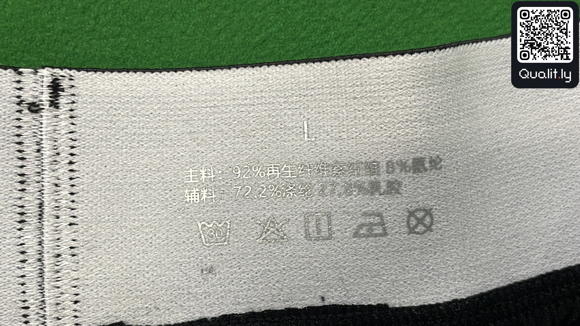 QC photo 1 of 14