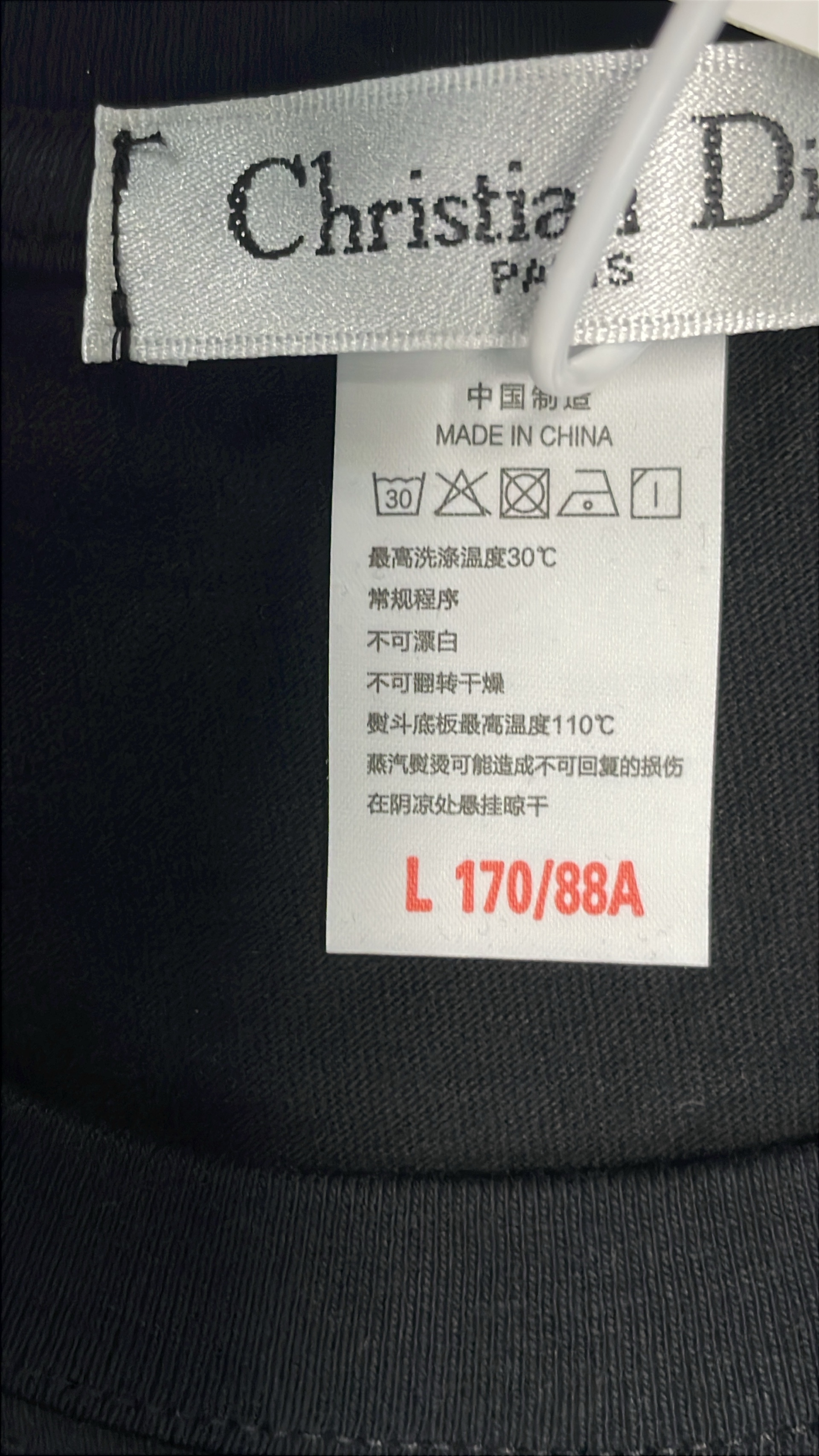 T-Shirt — QC-Foto 1 von 4