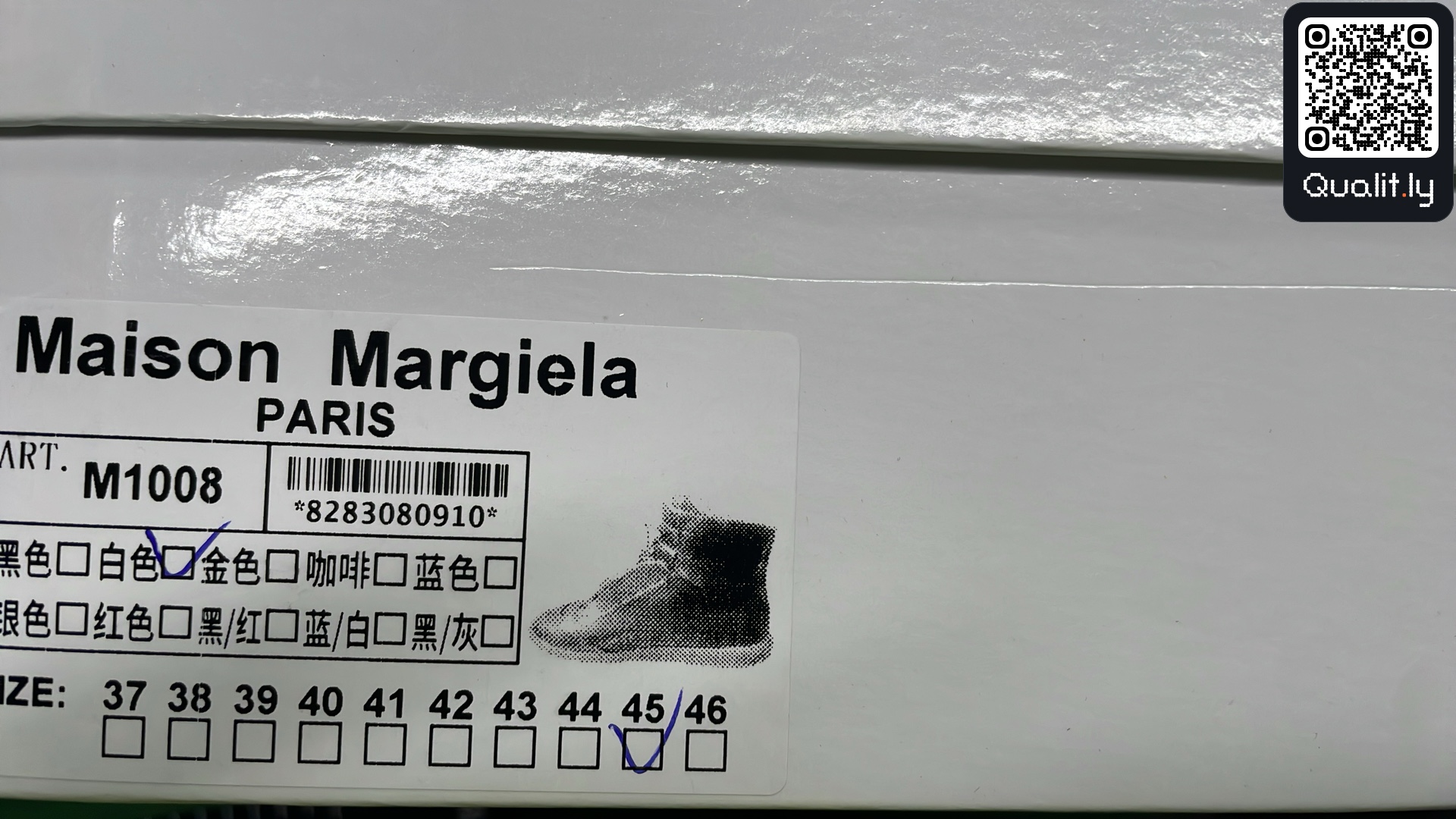 Ghete — fotografie QC 2 din 30